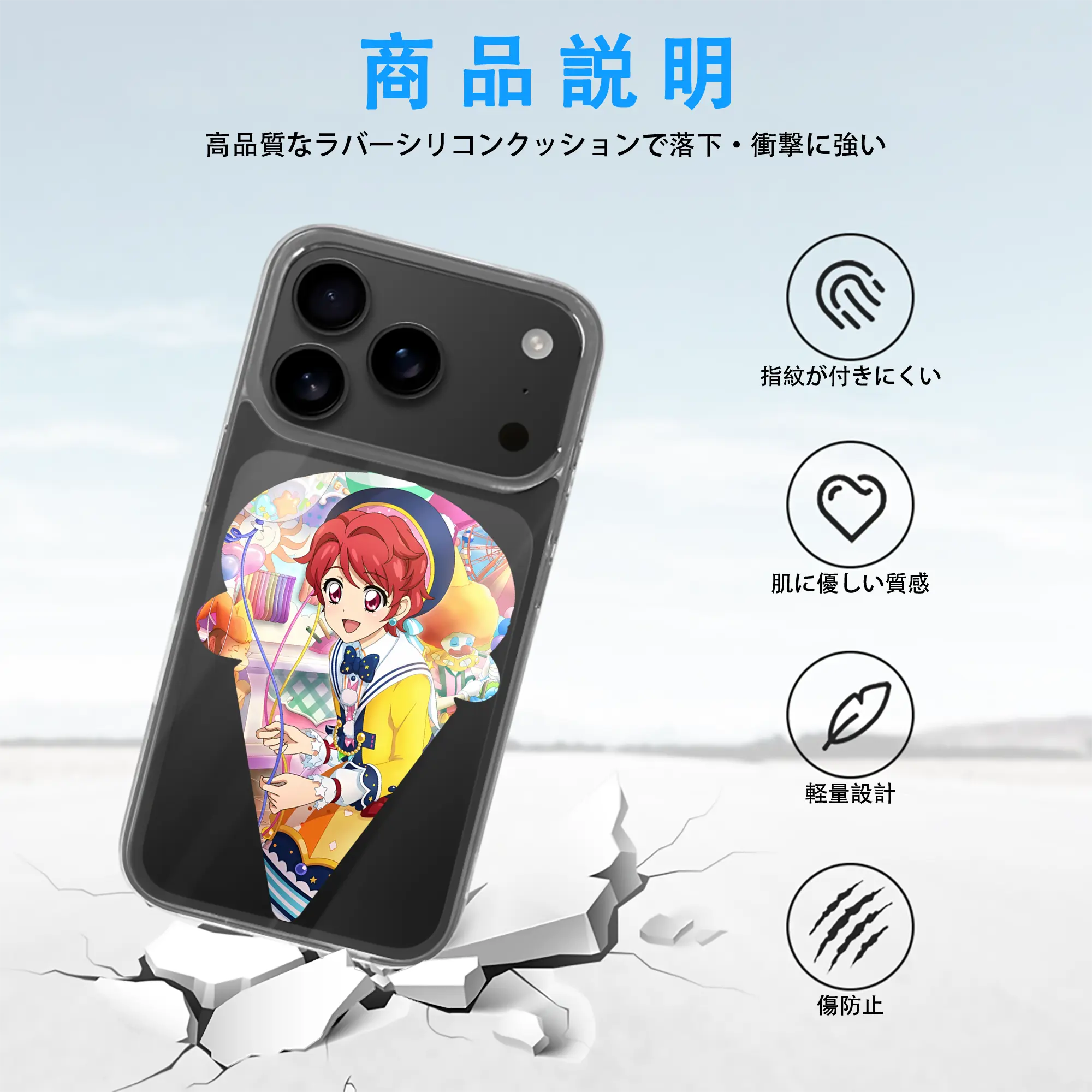 アイカツ グッズ 一ノ瀬 かえで