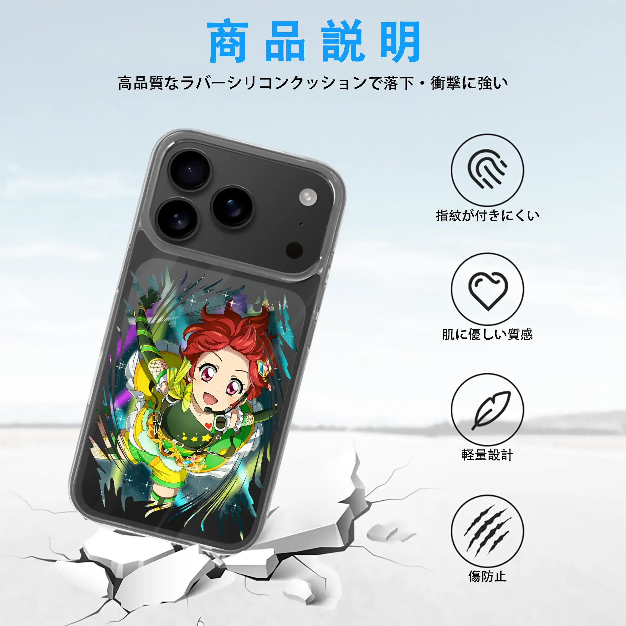 アイカツ グッズ 一ノ瀬 かえで