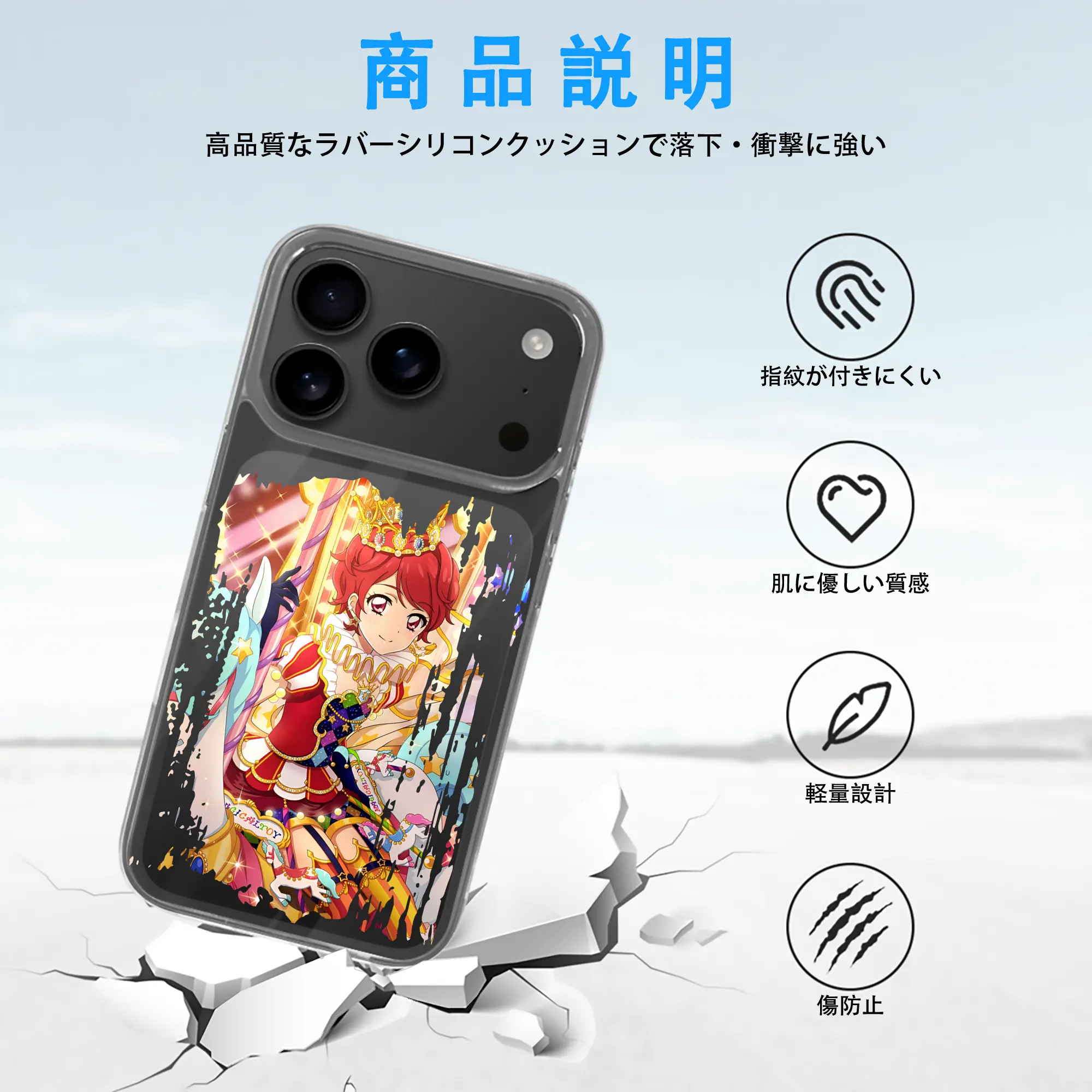 アイカツ グッズ 一ノ瀬 かえで