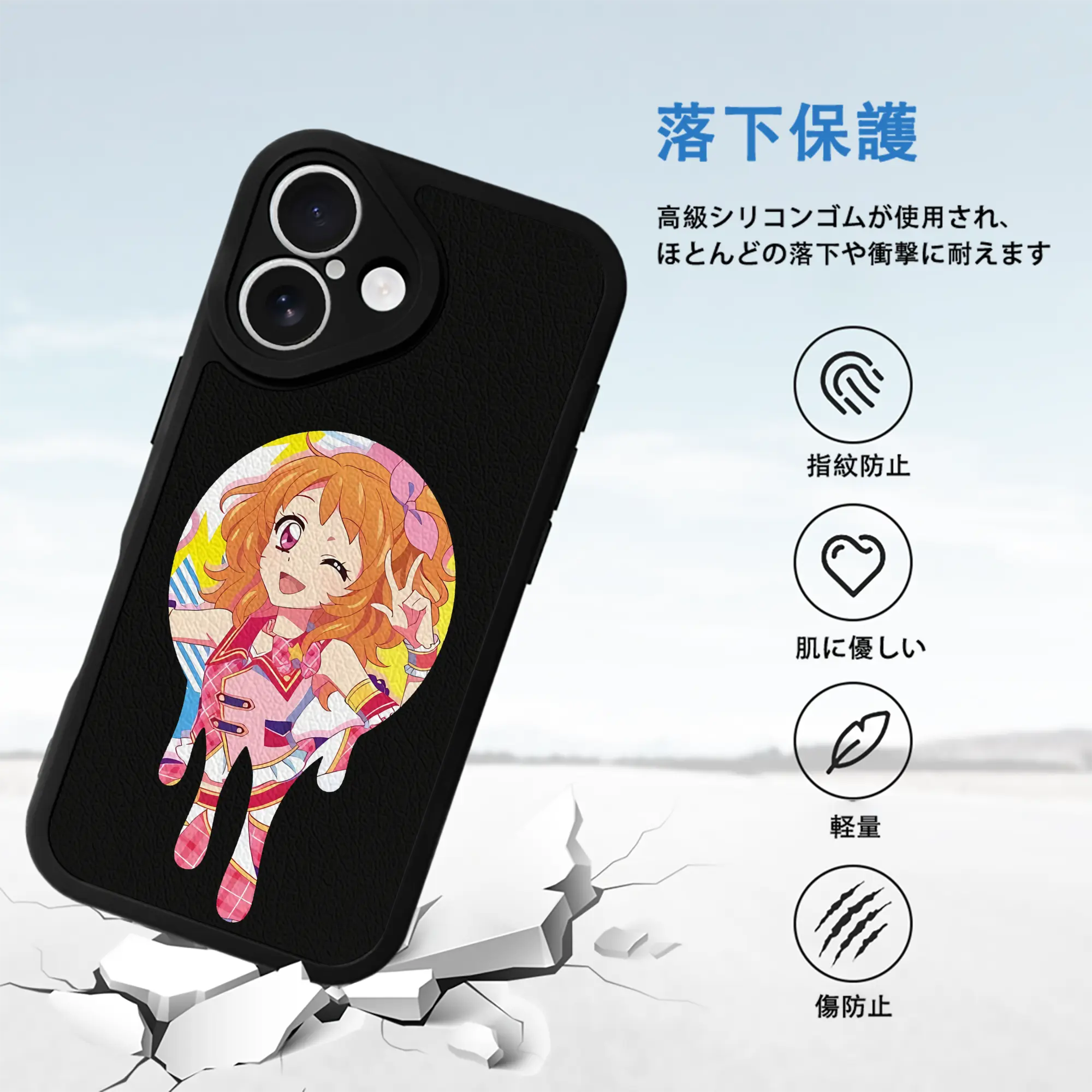 アイカツ グッズ 大空 あかり