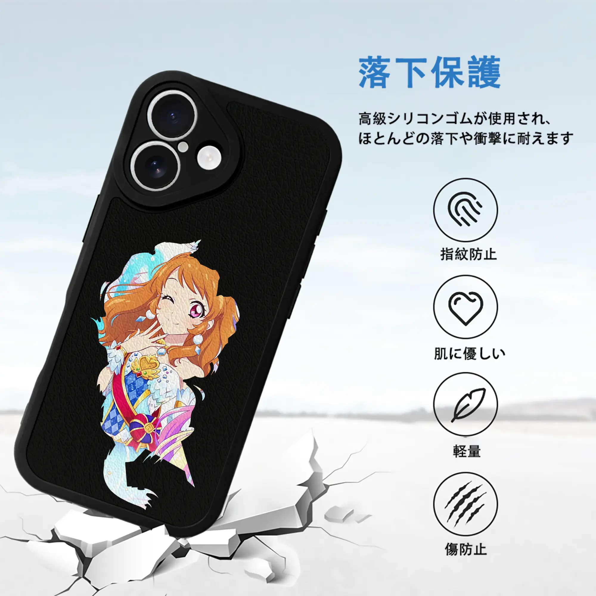 アイカツ グッズ 大空 あかり