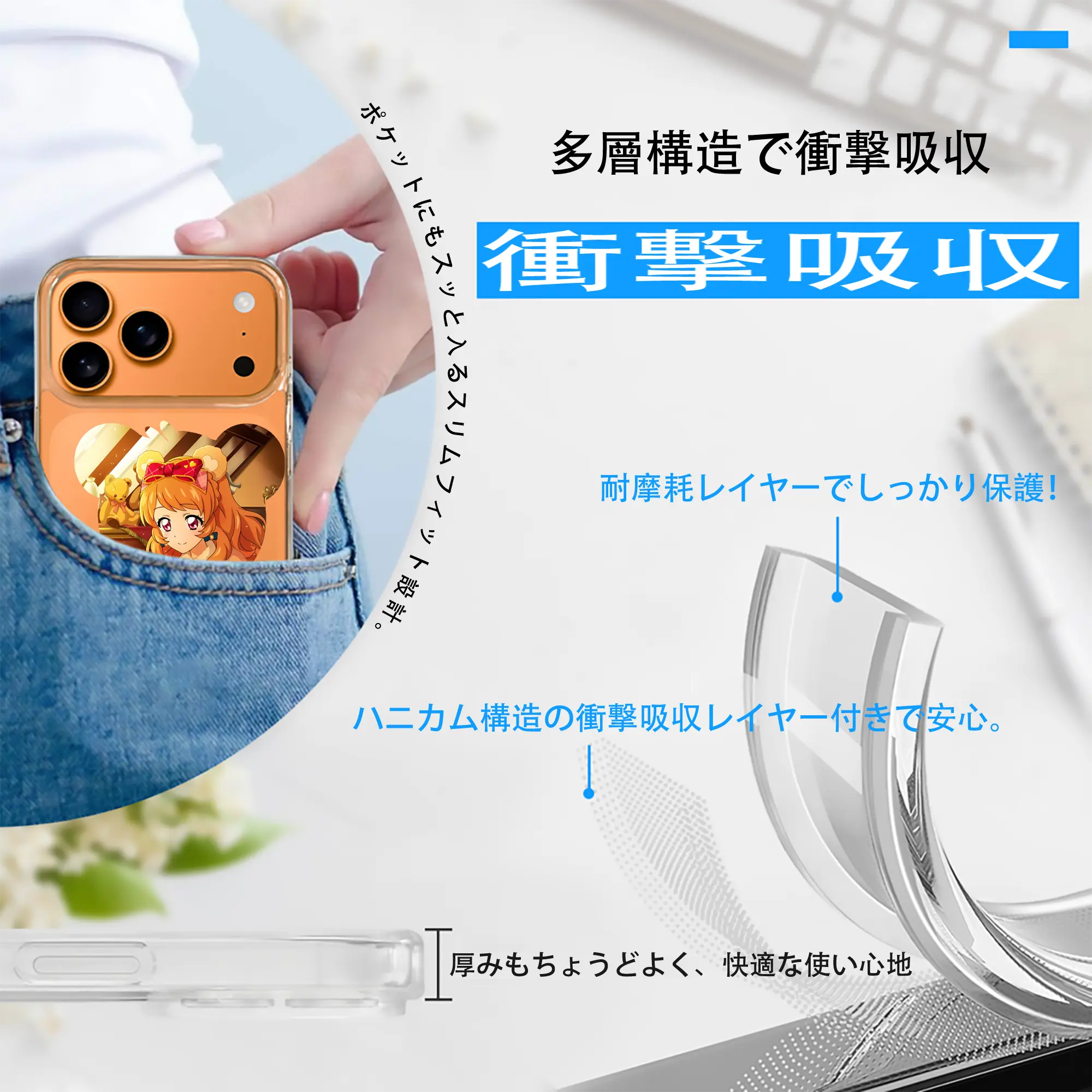 アイカツ グッズ 大空 あかり