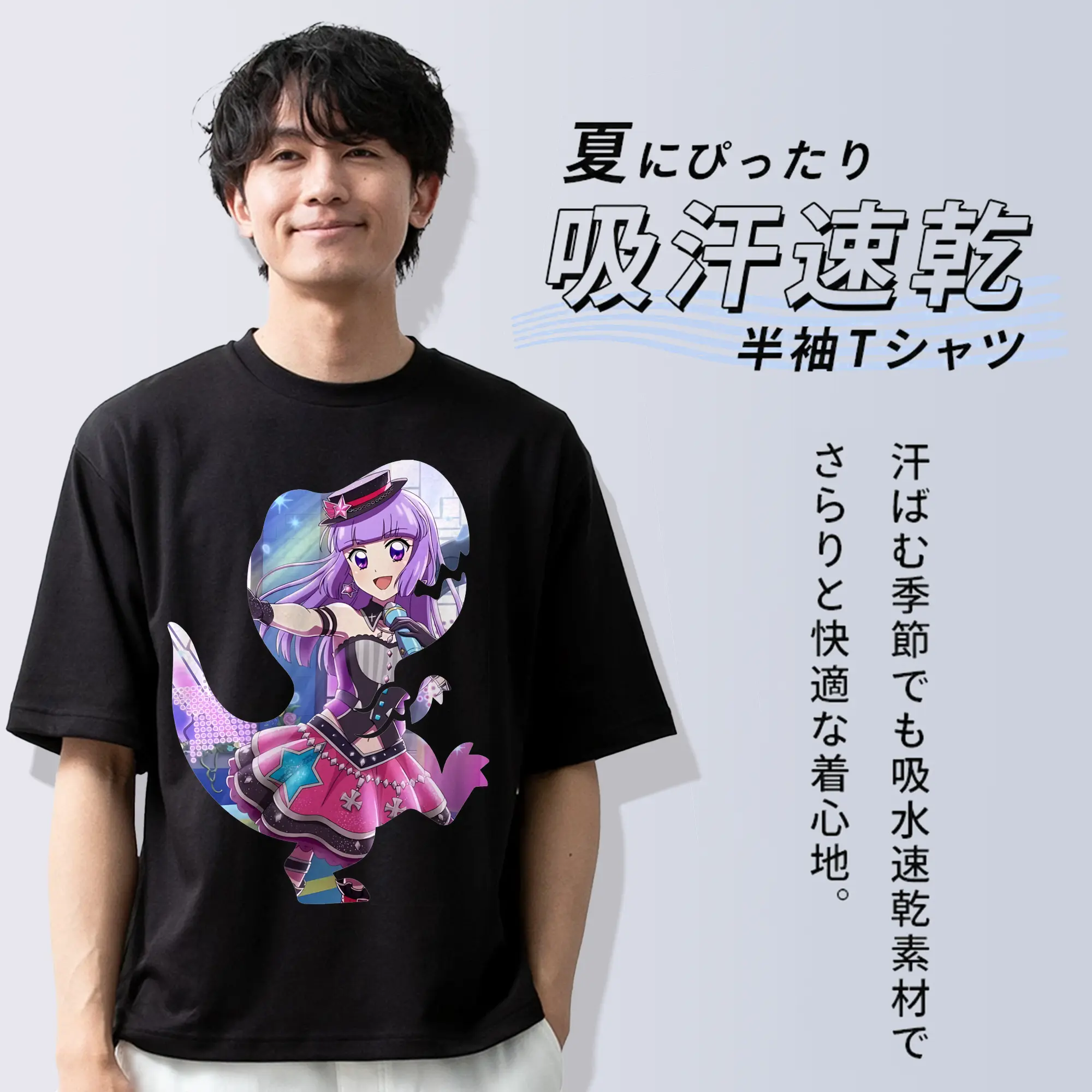 アイカツ グッズ 氷上 スミレ