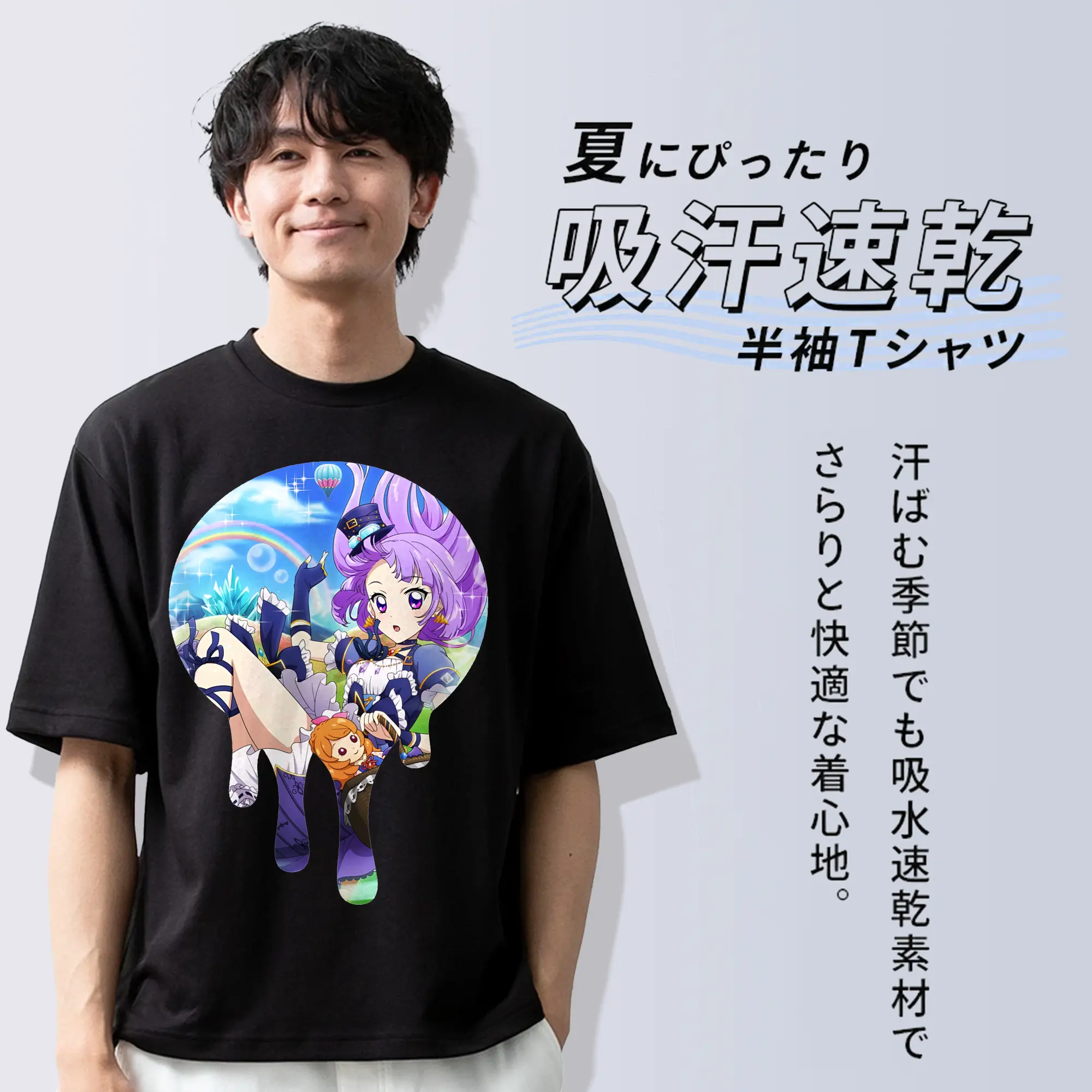 アイカツ グッズ 氷上 スミレ