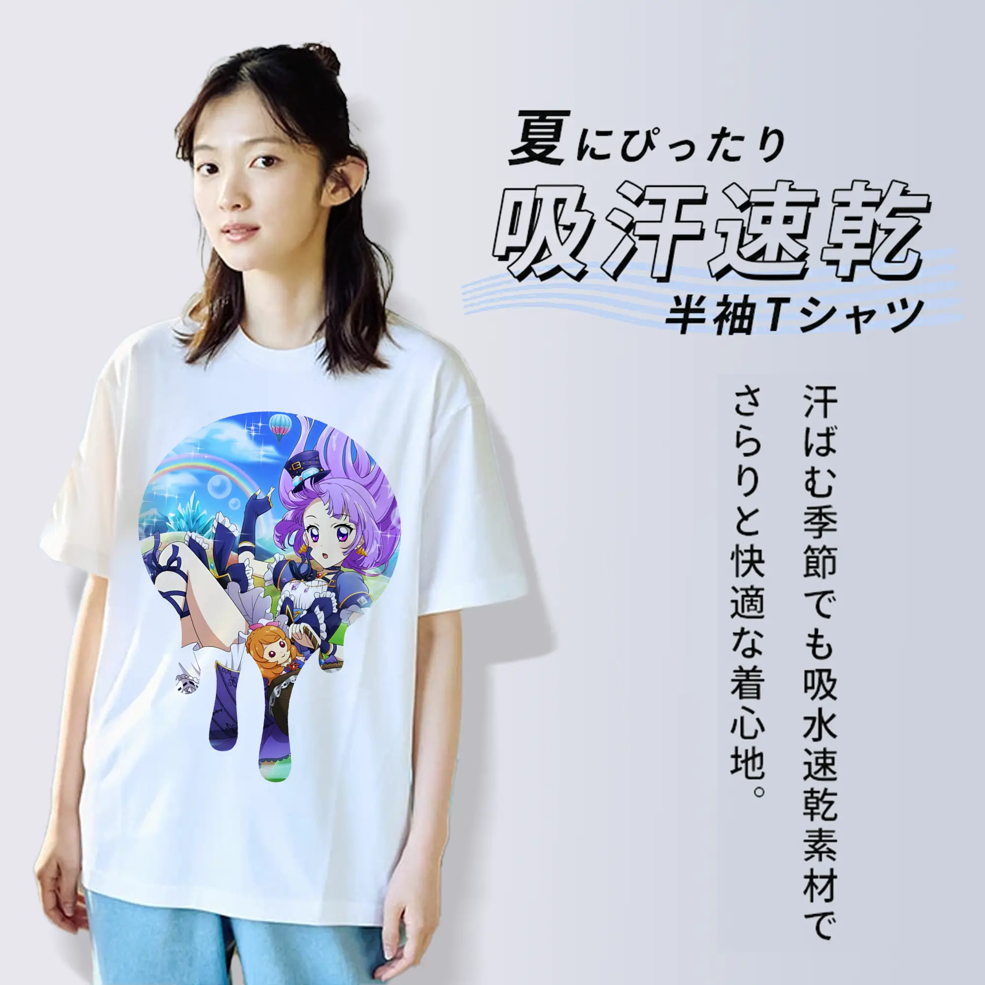 アイカツ グッズ 氷上 スミレ