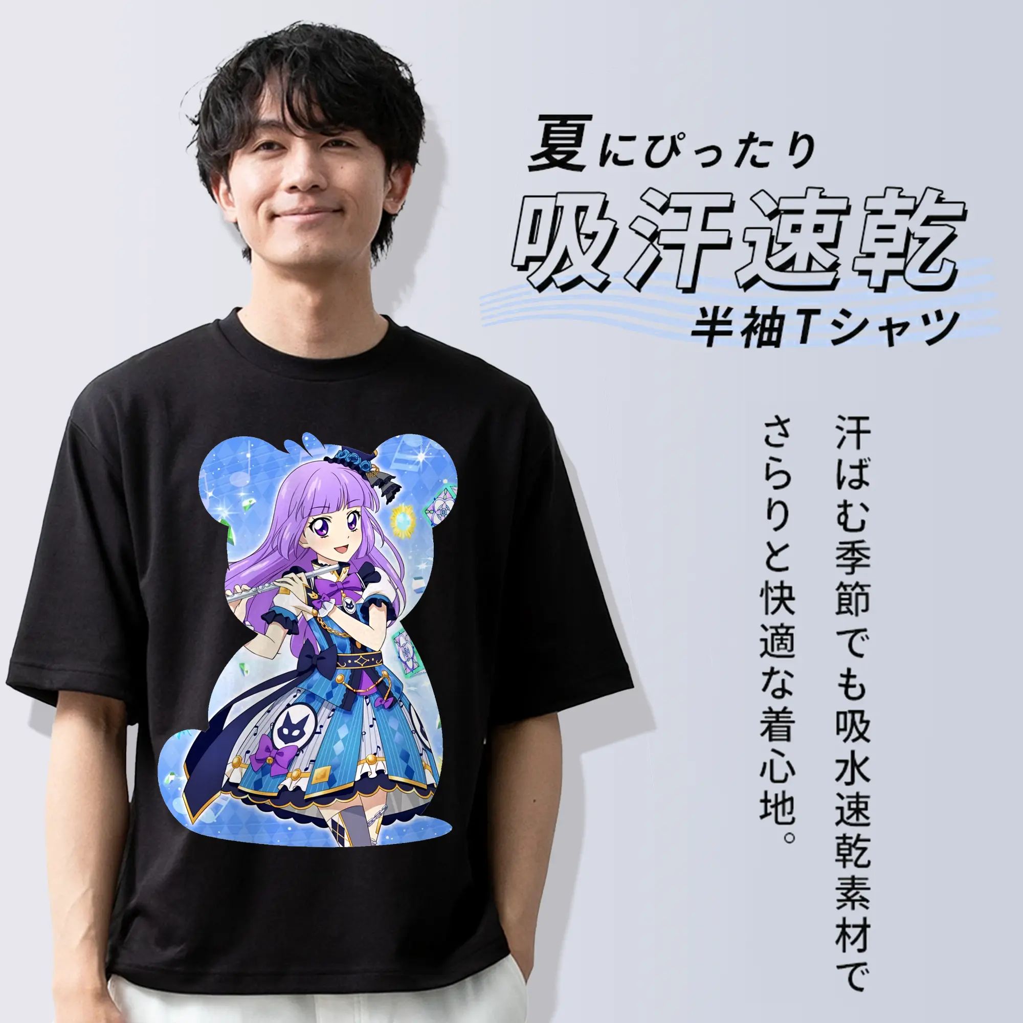 アイカツ グッズ 氷上 スミレ