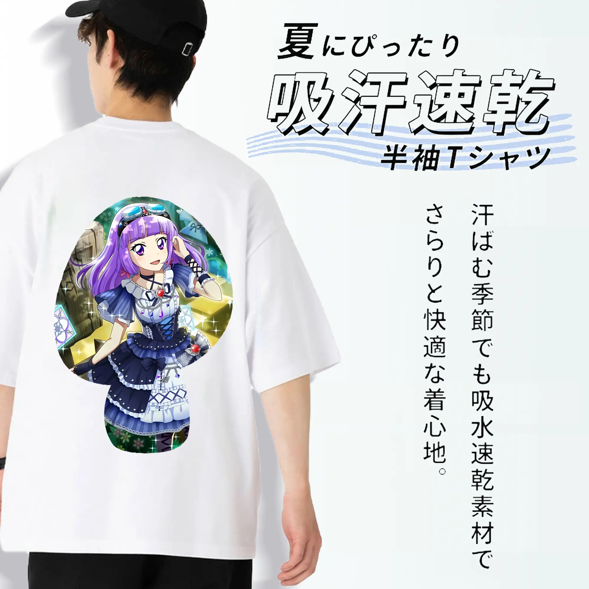 アイカツ グッズ 氷上 スミレ