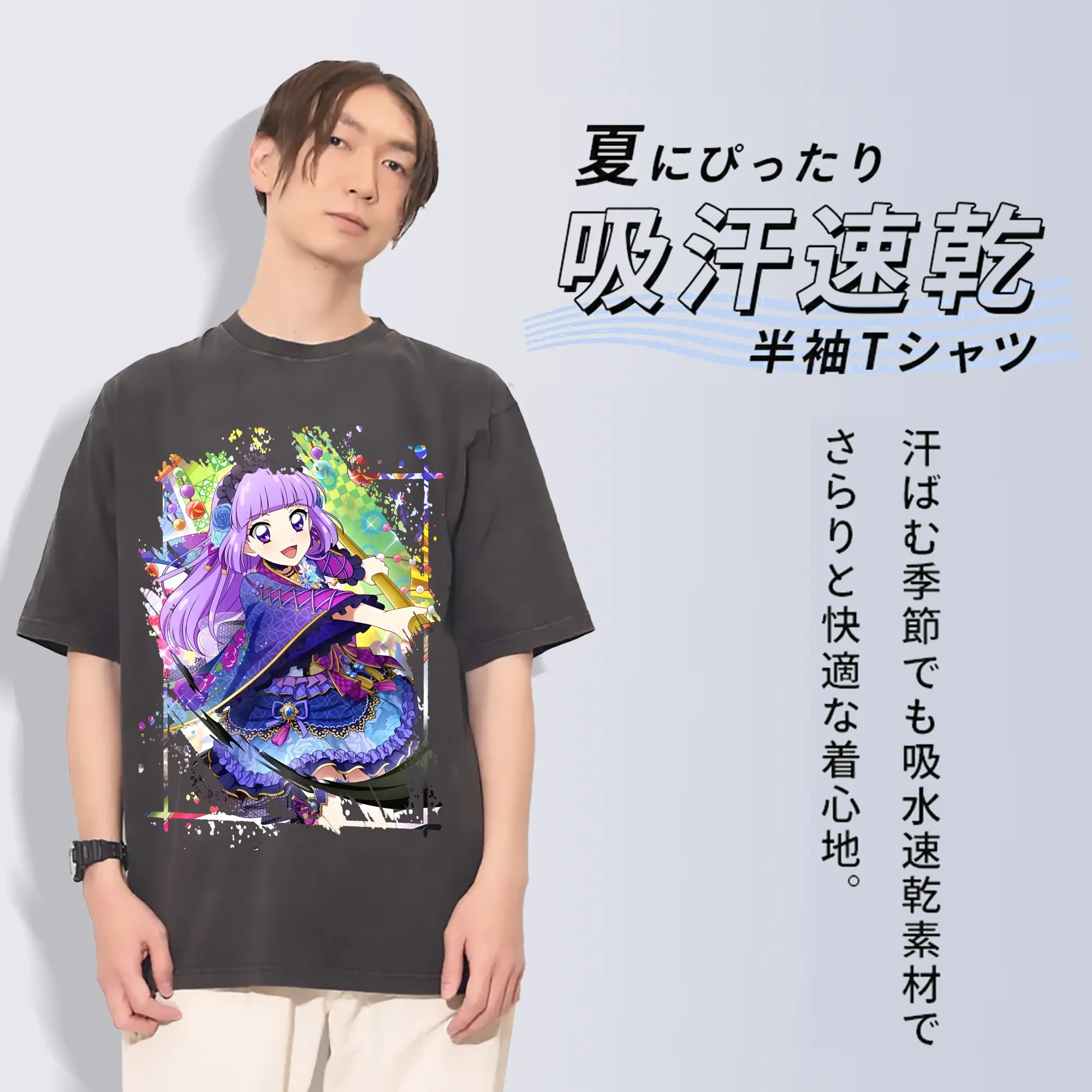 アイカツ グッズ 氷上 スミレ