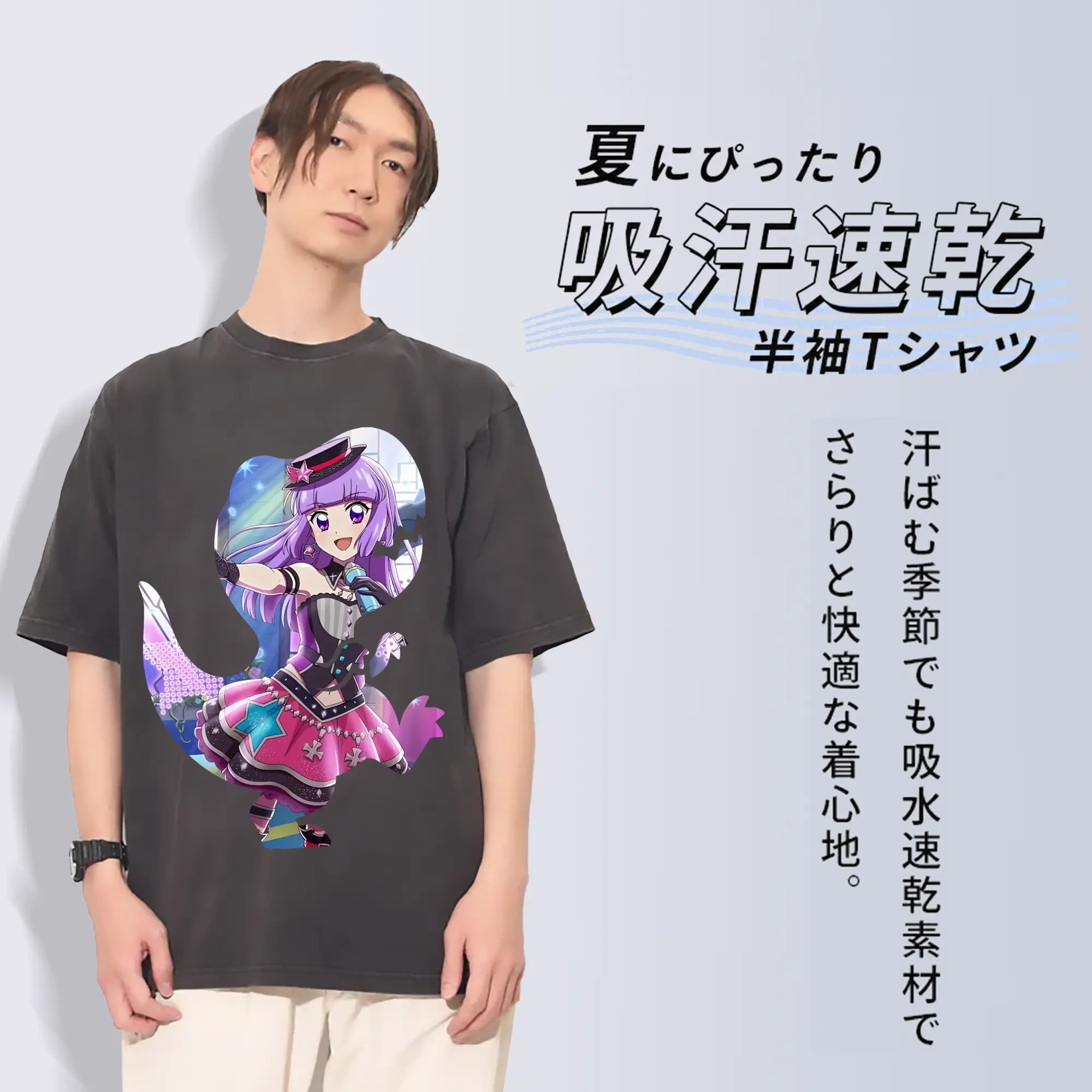 アイカツ グッズ 氷上 スミレ