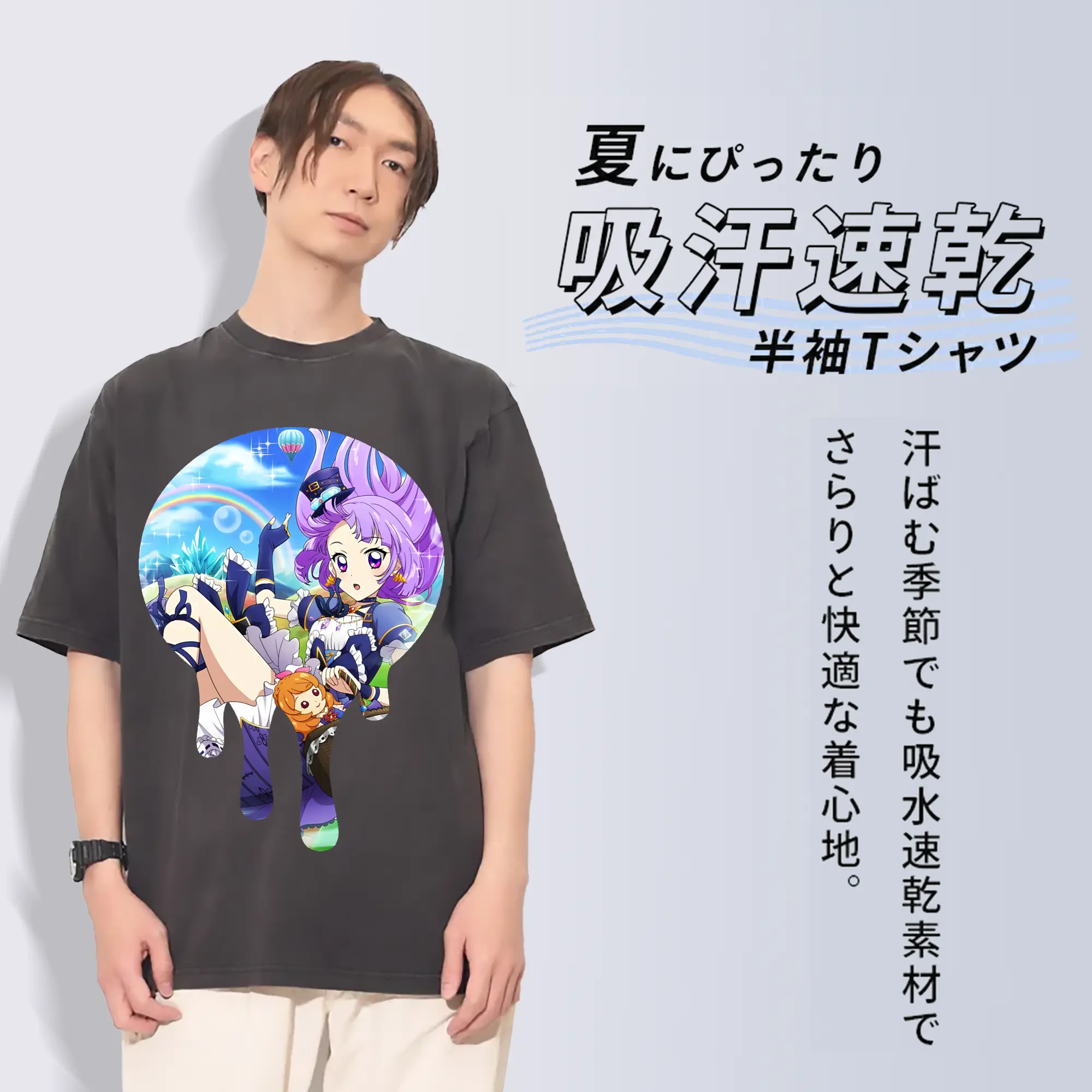 アイカツ グッズ 氷上 スミレ