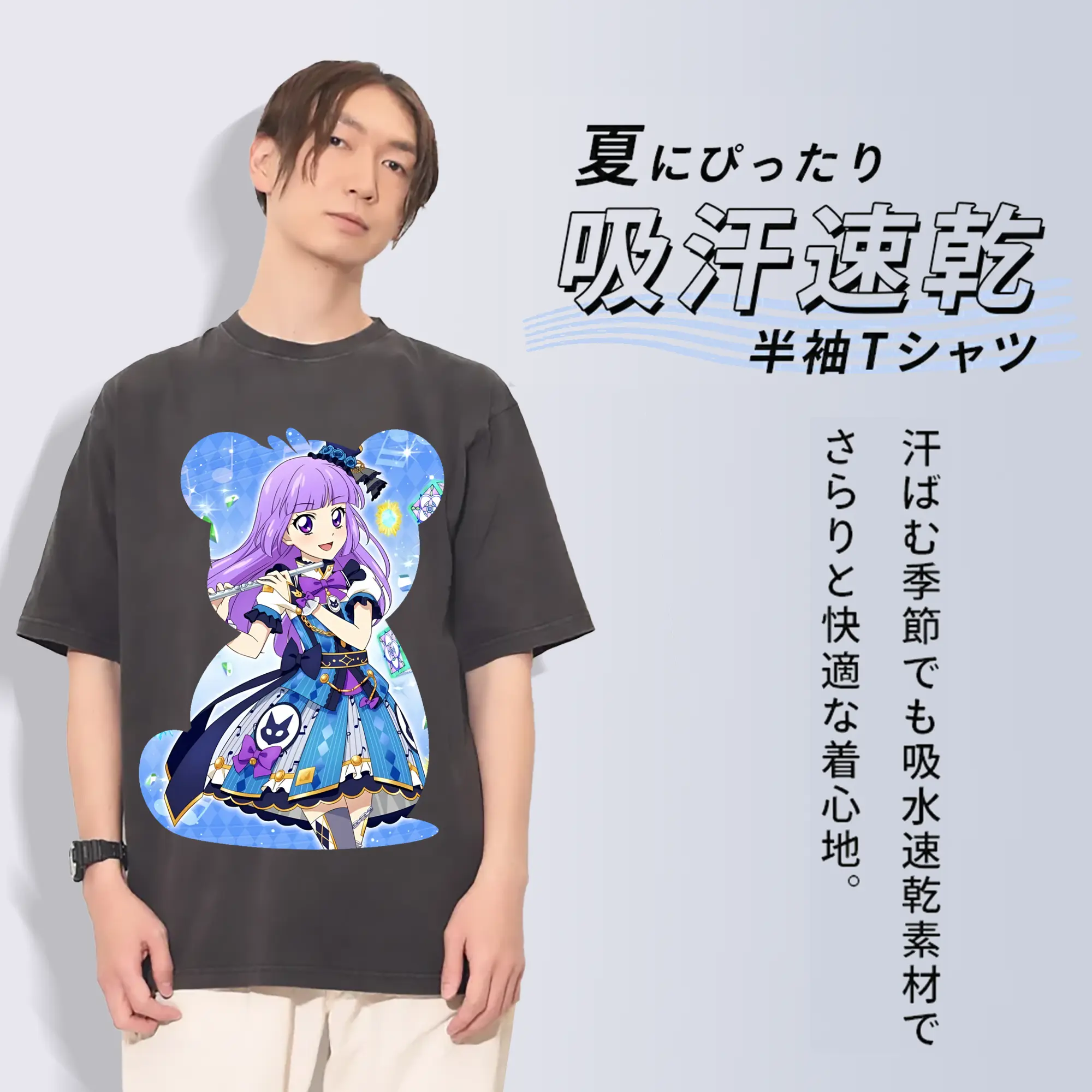 アイカツ グッズ 氷上 スミレ