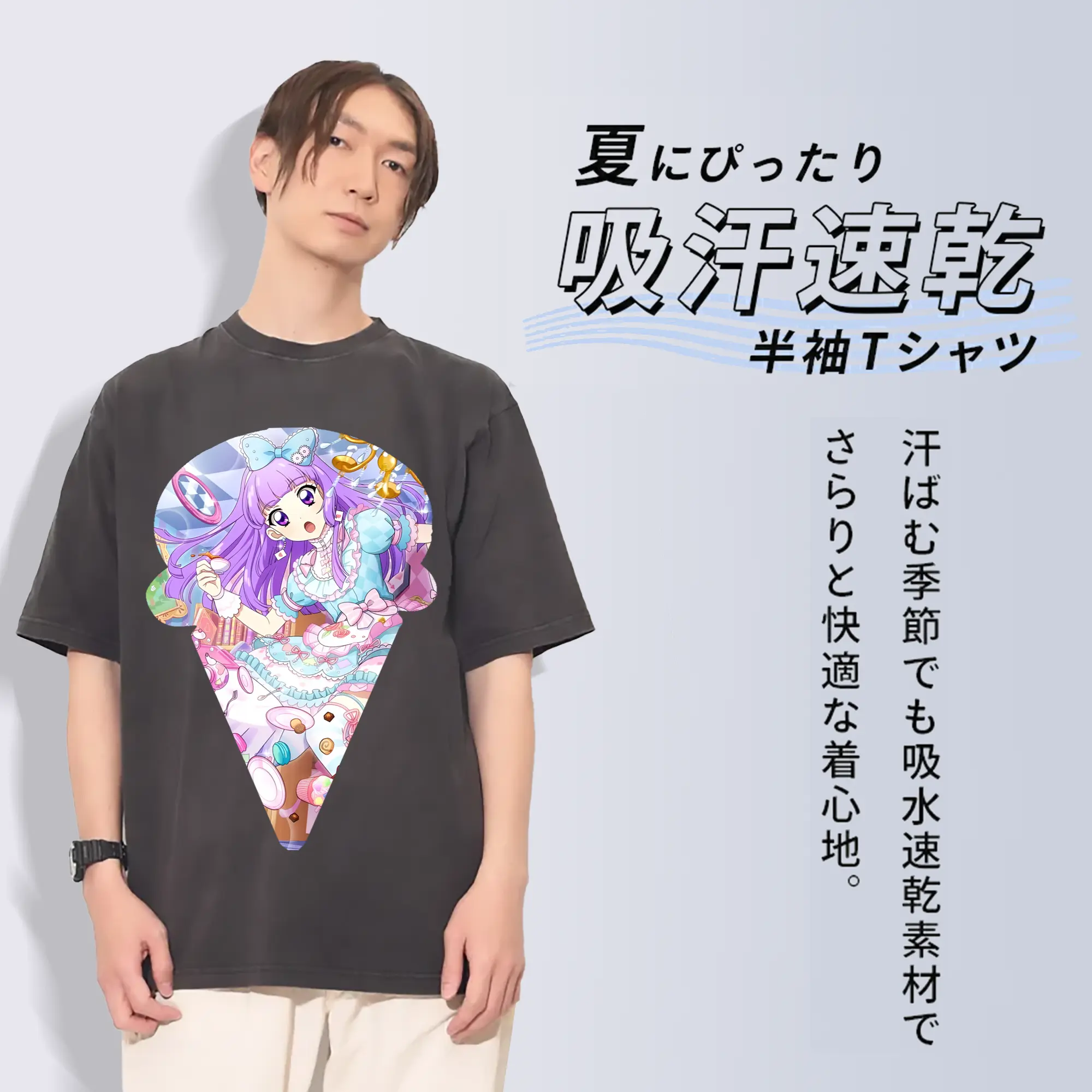 アイカツ グッズ 氷上 スミレ