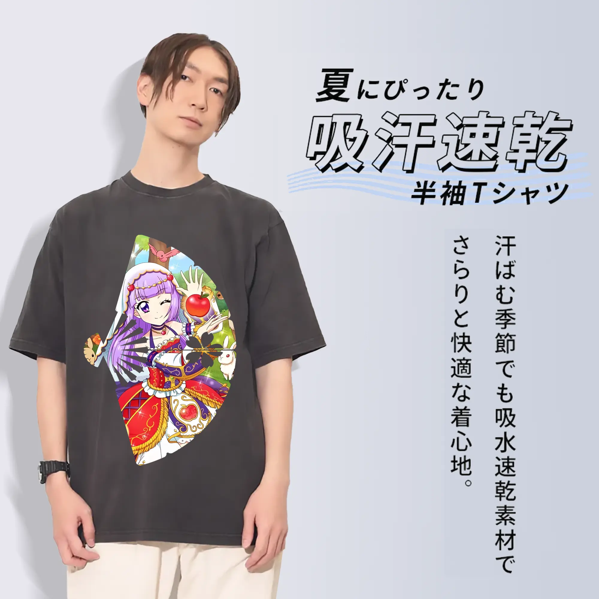 アイカツ グッズ 氷上 スミレ