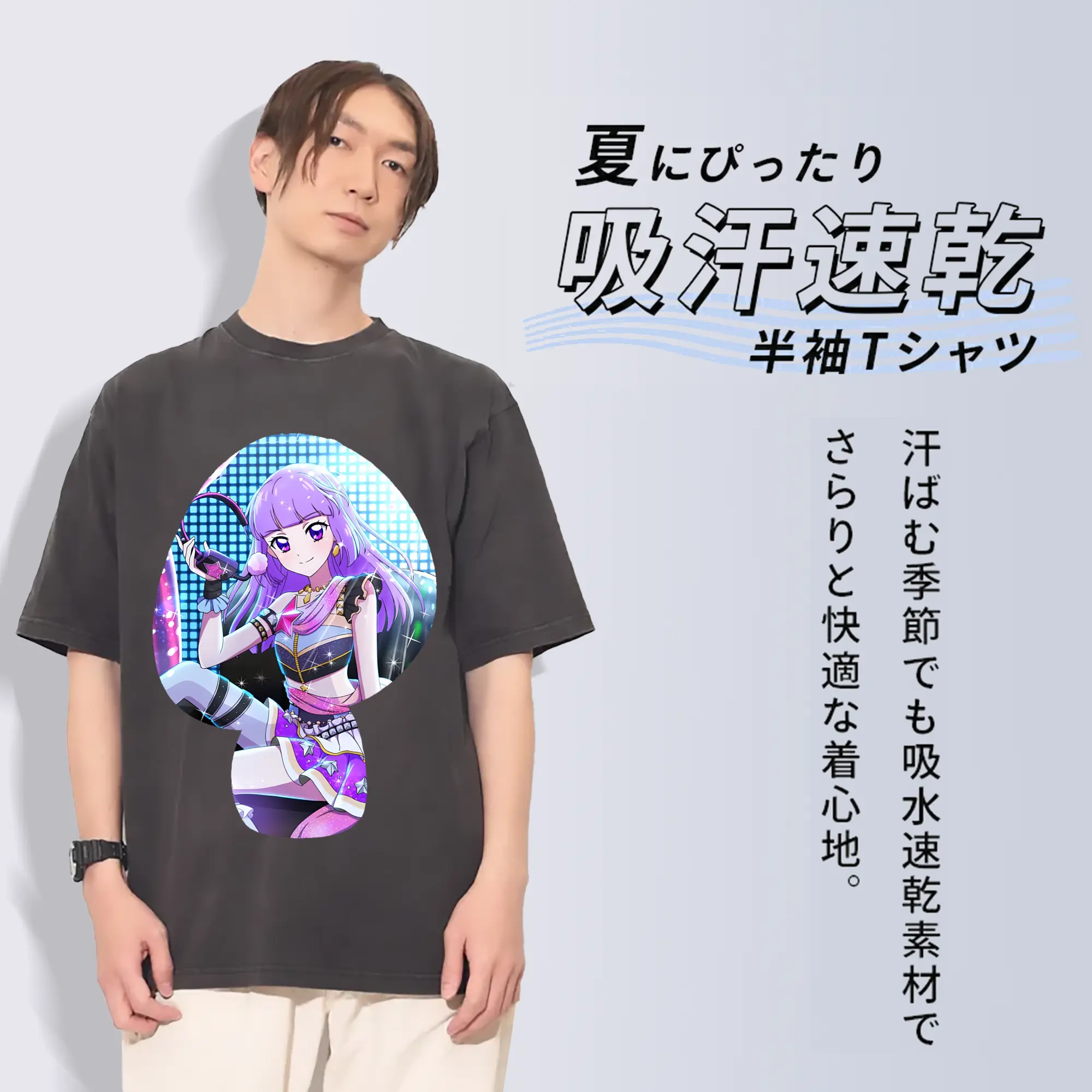 アイカツ グッズ 氷上 スミレ