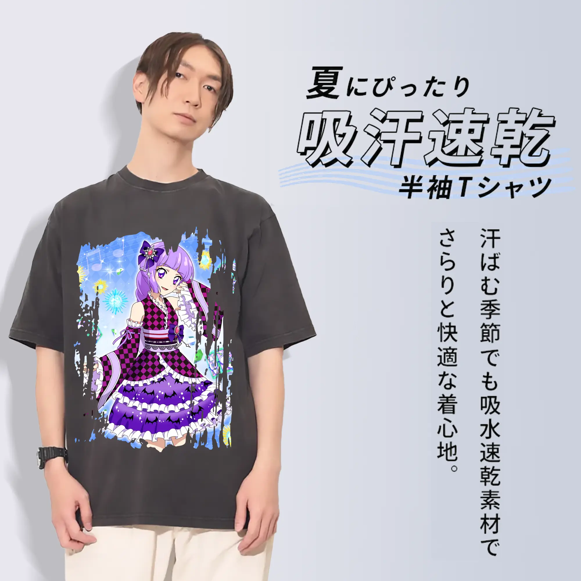 アイカツ グッズ 氷上 スミレ