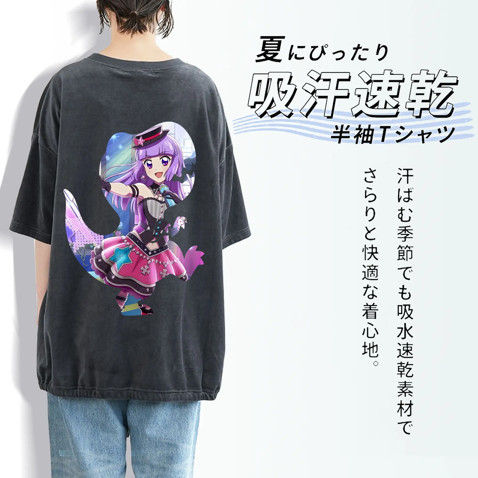 アイカツ グッズ 氷上 スミレ