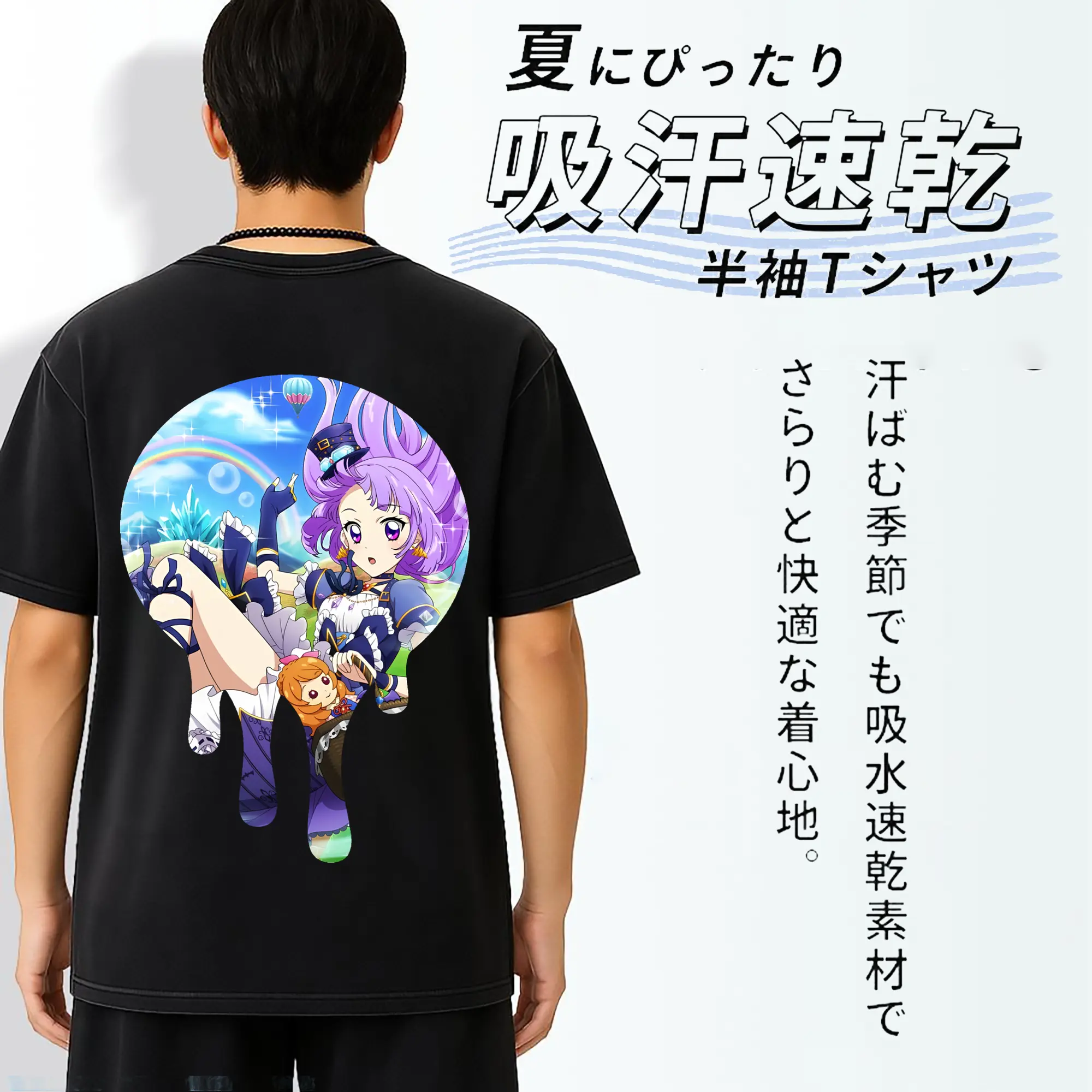 アイカツ グッズ 氷上 スミレ