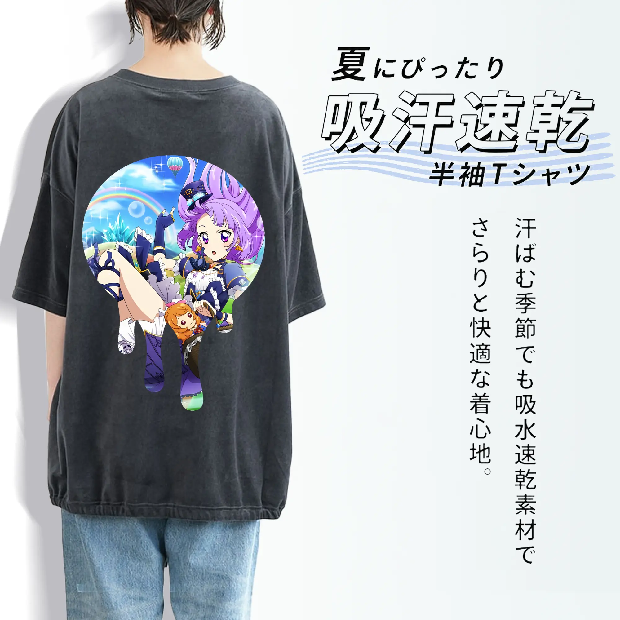 アイカツ グッズ 氷上 スミレ