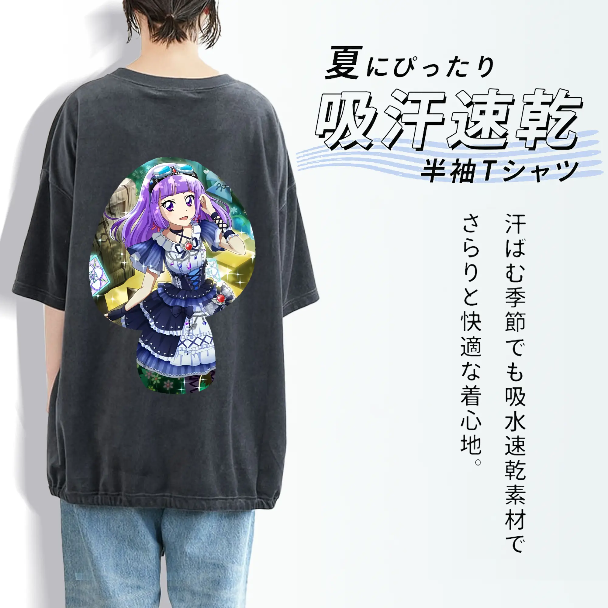 アイカツ グッズ 氷上 スミレ