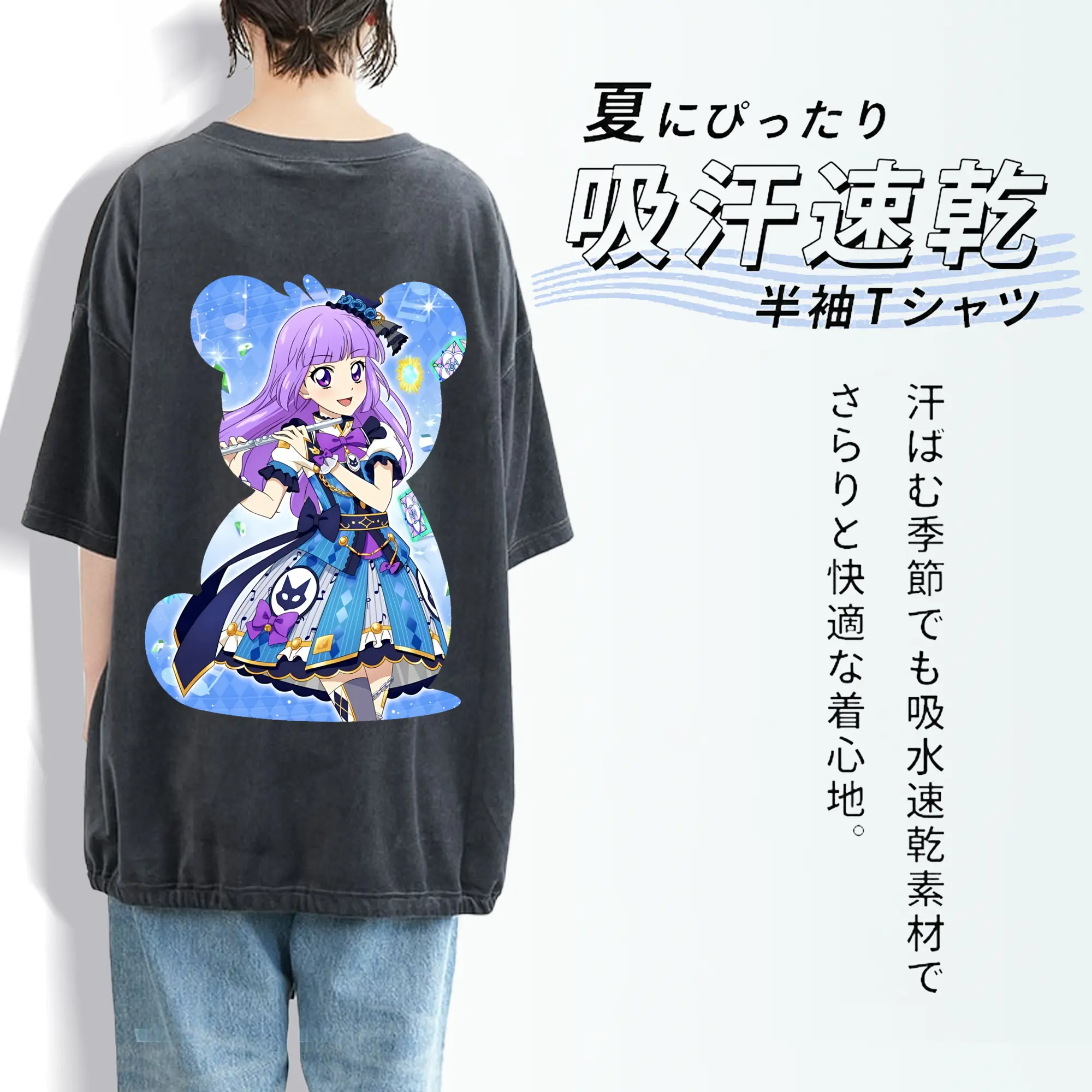 アイカツ グッズ 氷上 スミレ