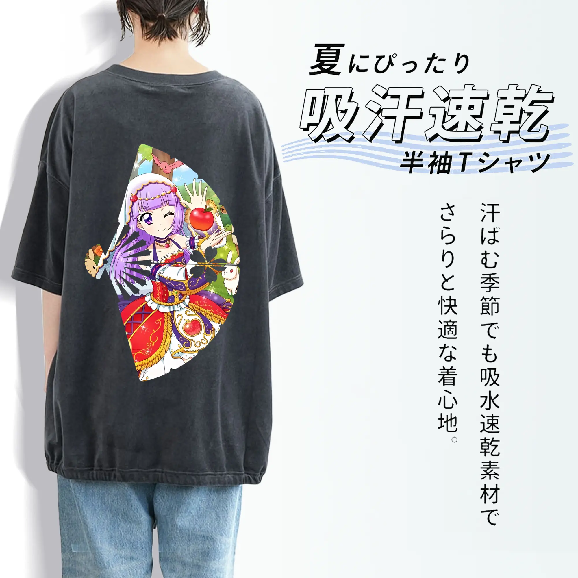 アイカツ グッズ 氷上 スミレ