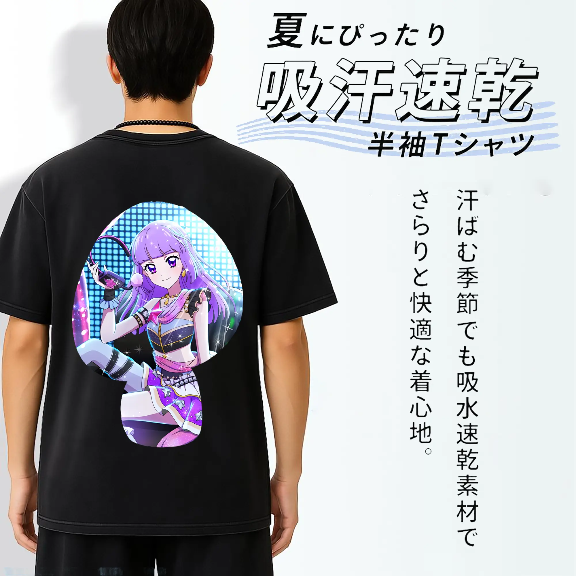 アイカツ グッズ 氷上 スミレ