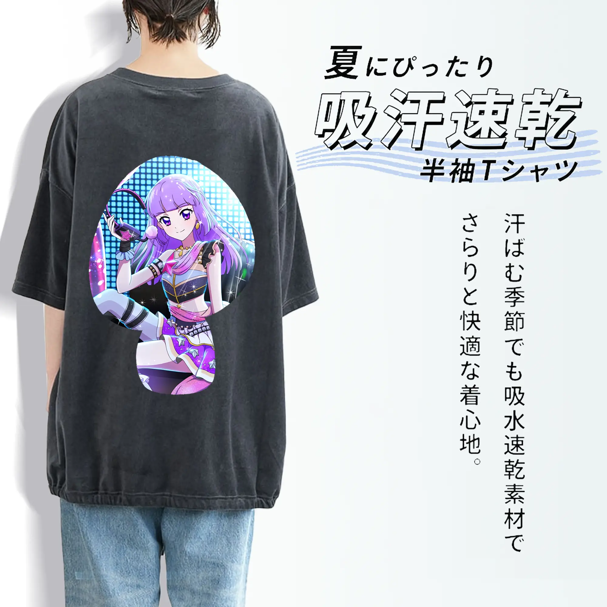 アイカツ グッズ 氷上 スミレ