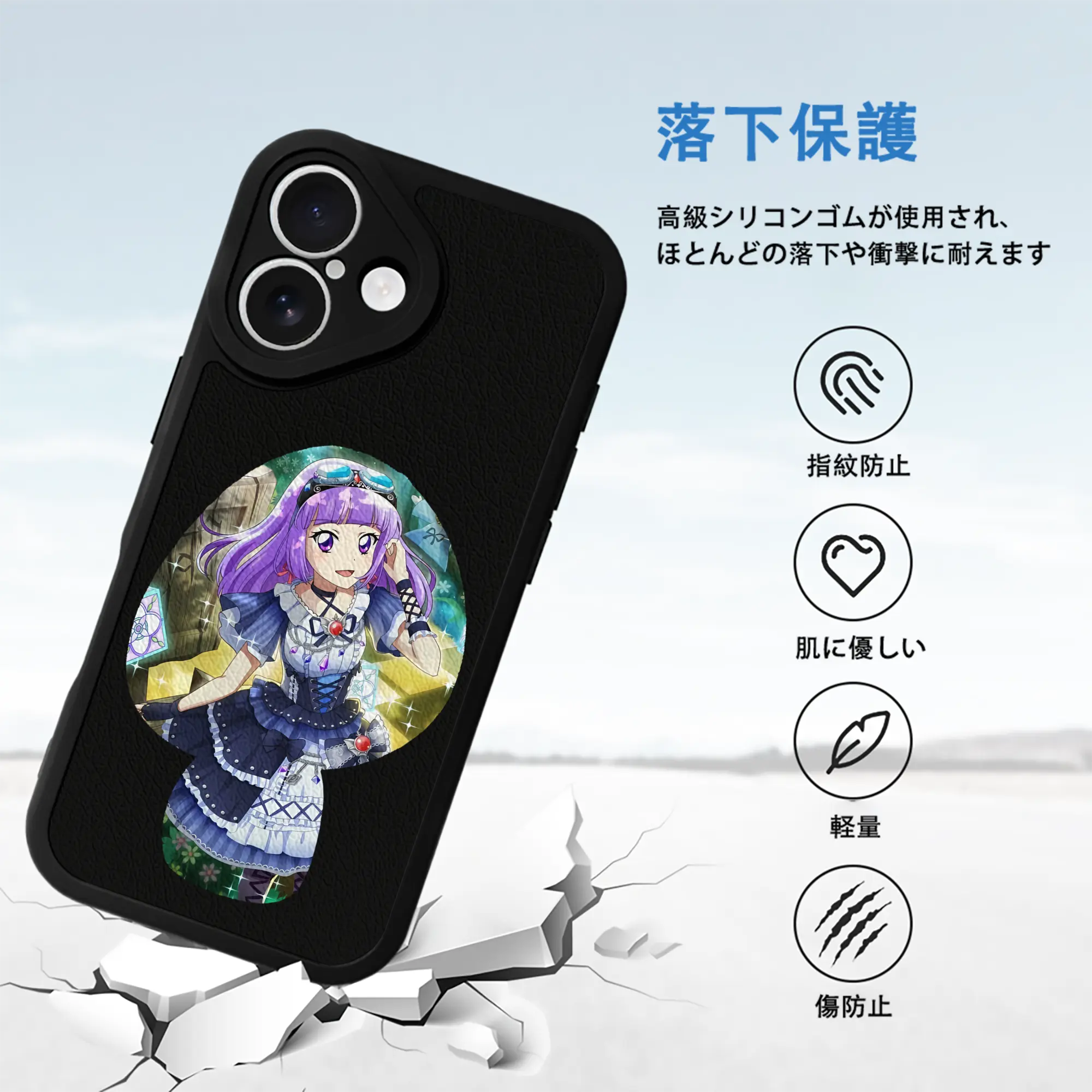 アイカツ グッズ 氷上 スミレ