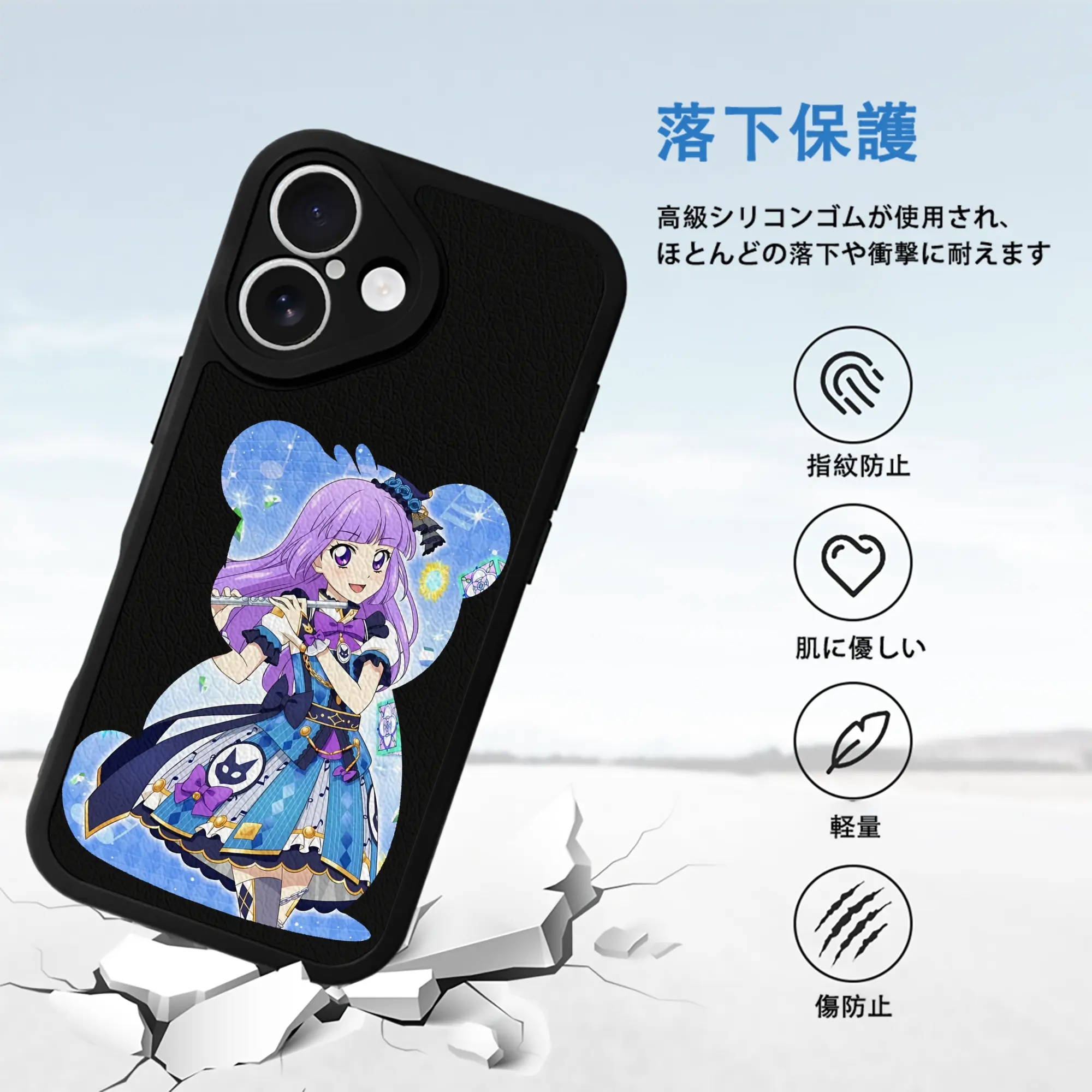 アイカツ グッズ 氷上 スミレ