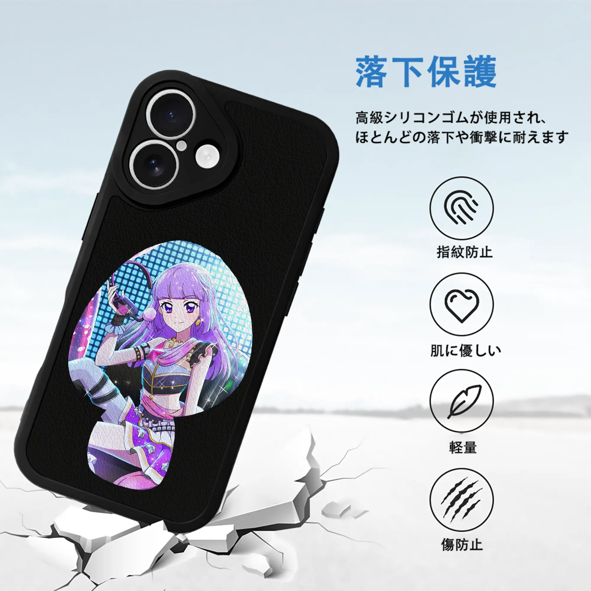 アイカツ グッズ 氷上 スミレ