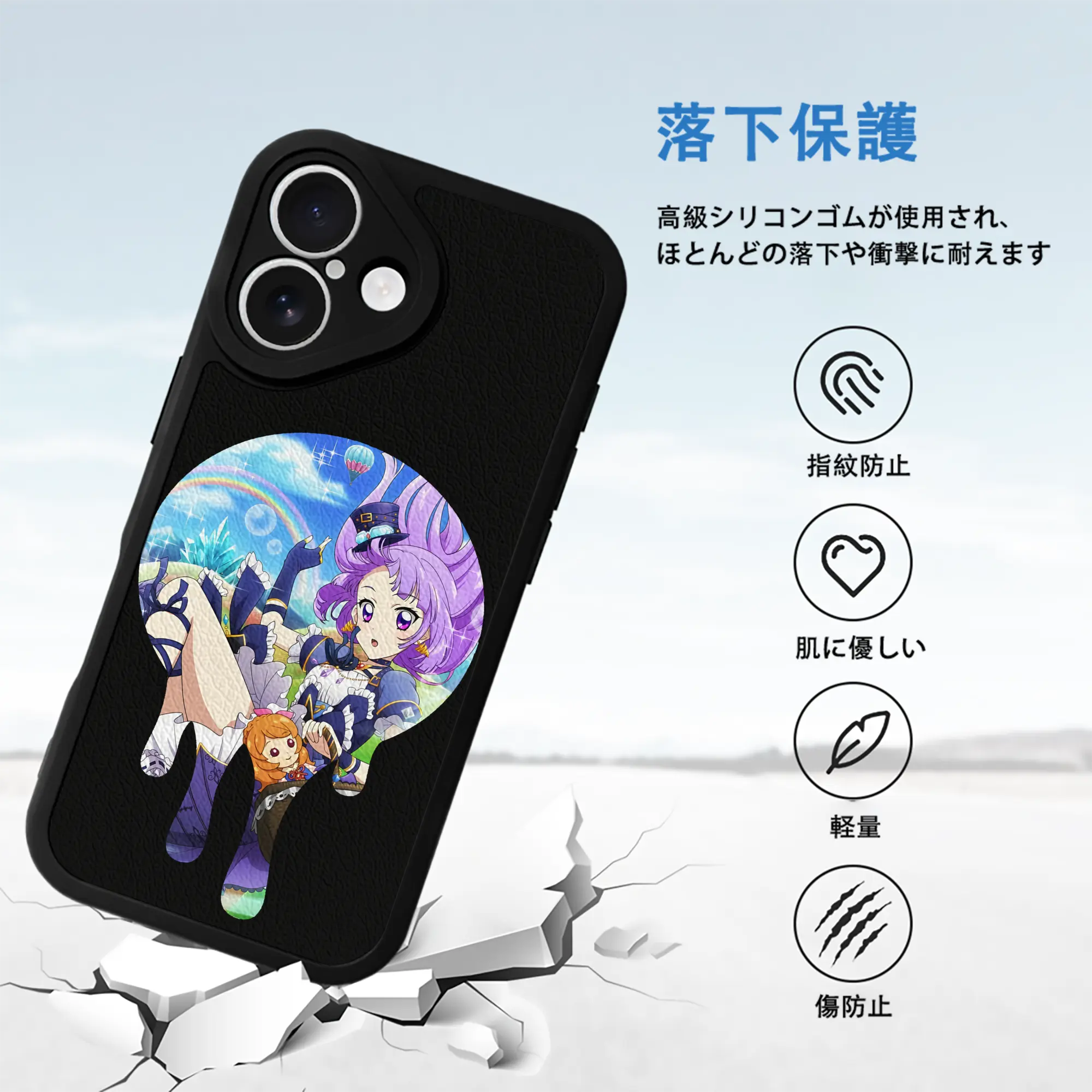 アイカツ グッズ 氷上 スミレ