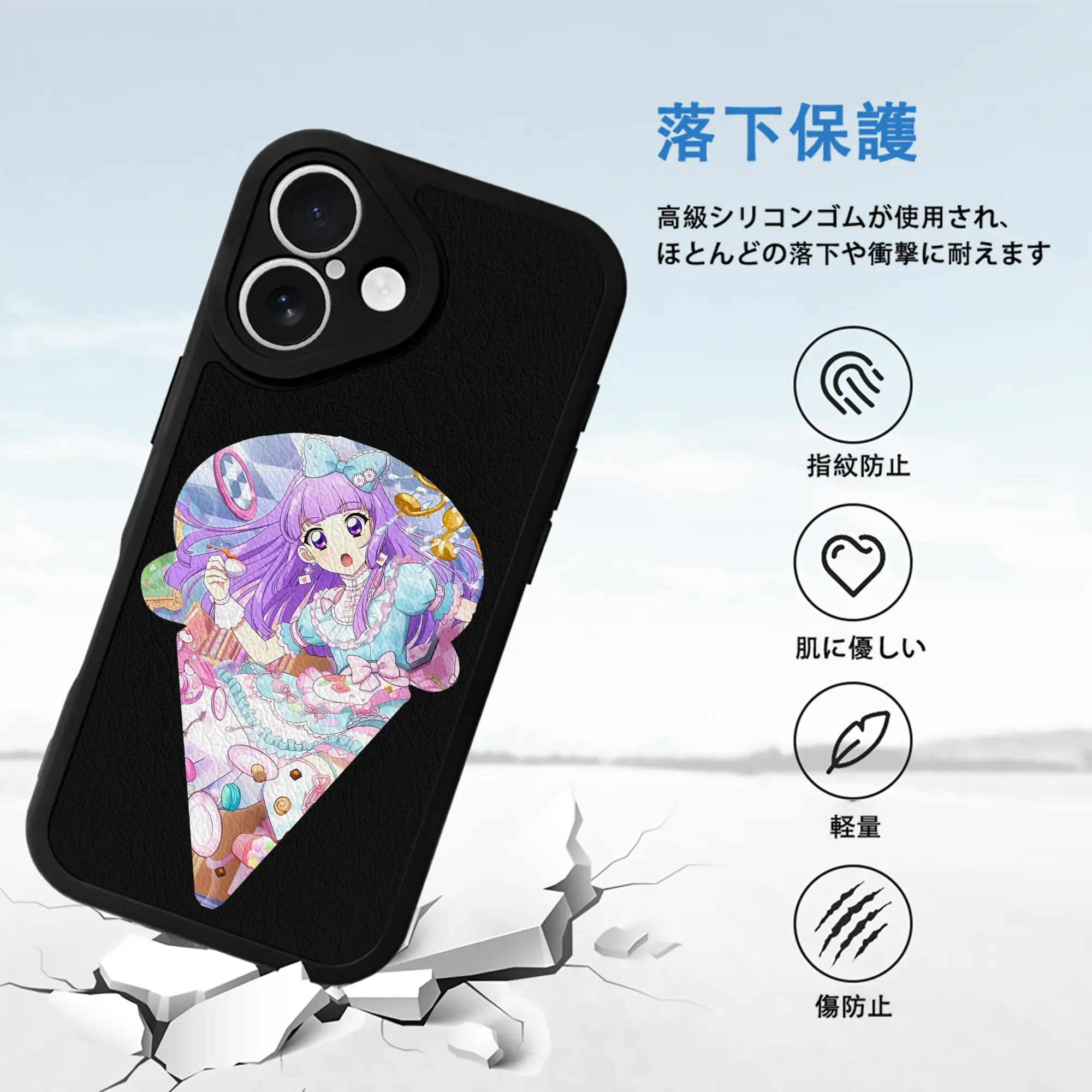 アイカツ グッズ 氷上 スミレ