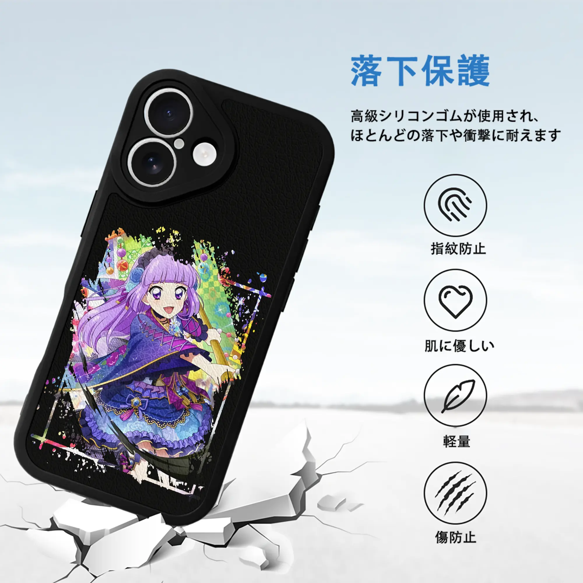 アイカツ グッズ 氷上 スミレ