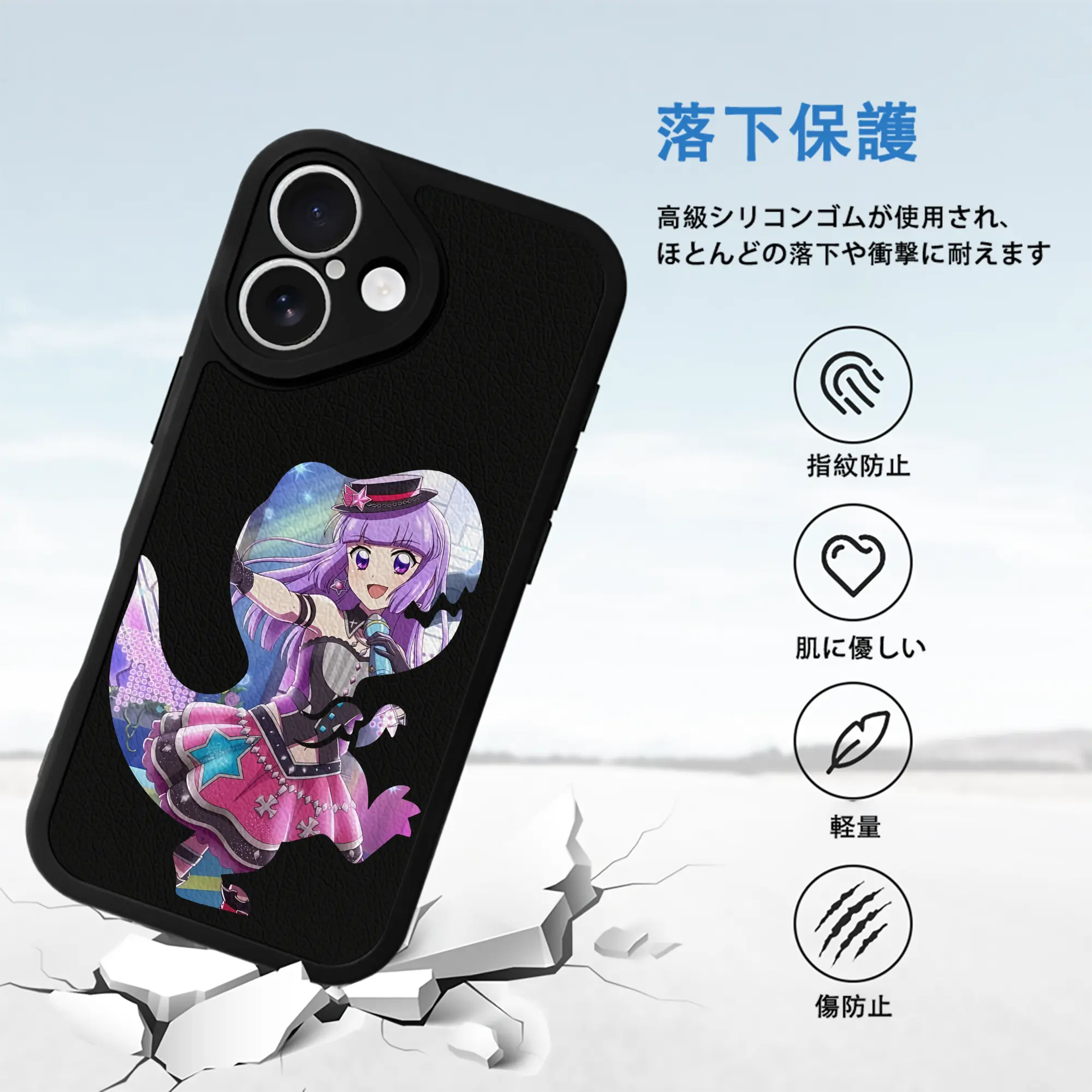 アイカツ グッズ 氷上 スミレ