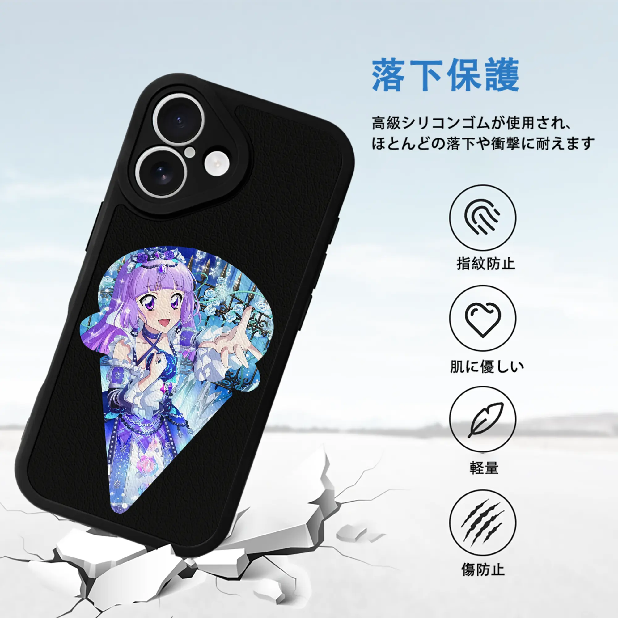 アイカツ グッズ 氷上 スミレ