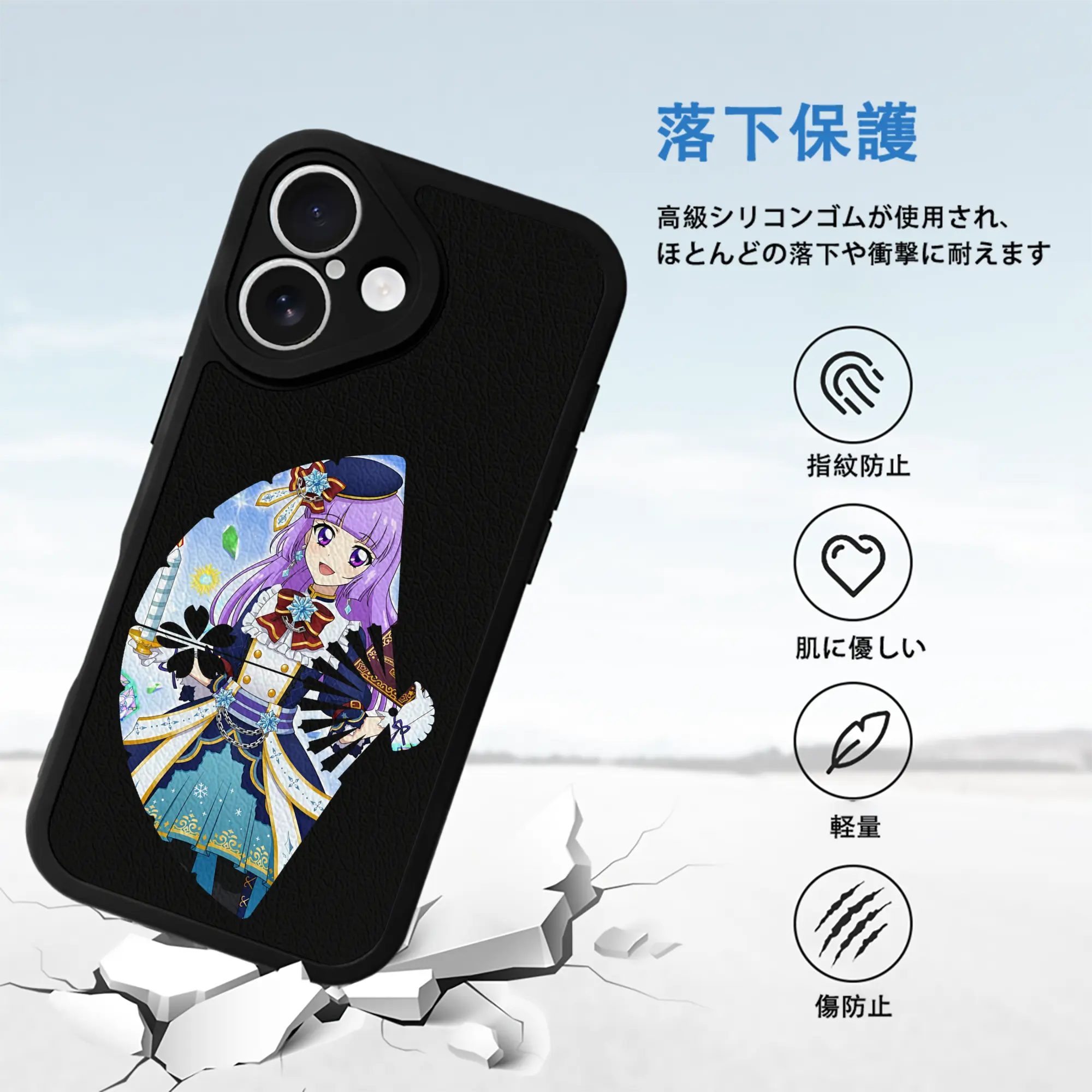 アイカツ グッズ 氷上 スミレ