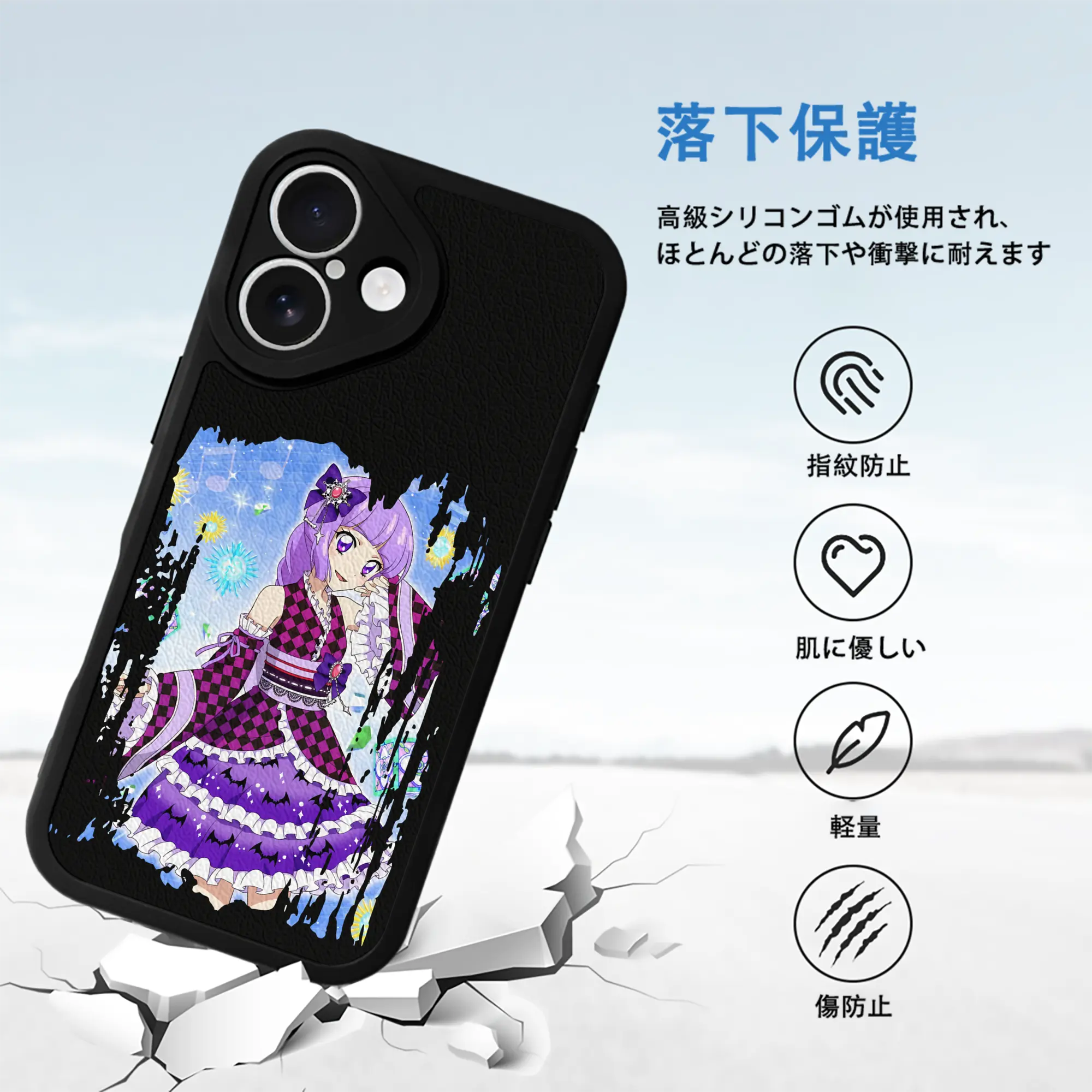 アイカツ グッズ 氷上 スミレ