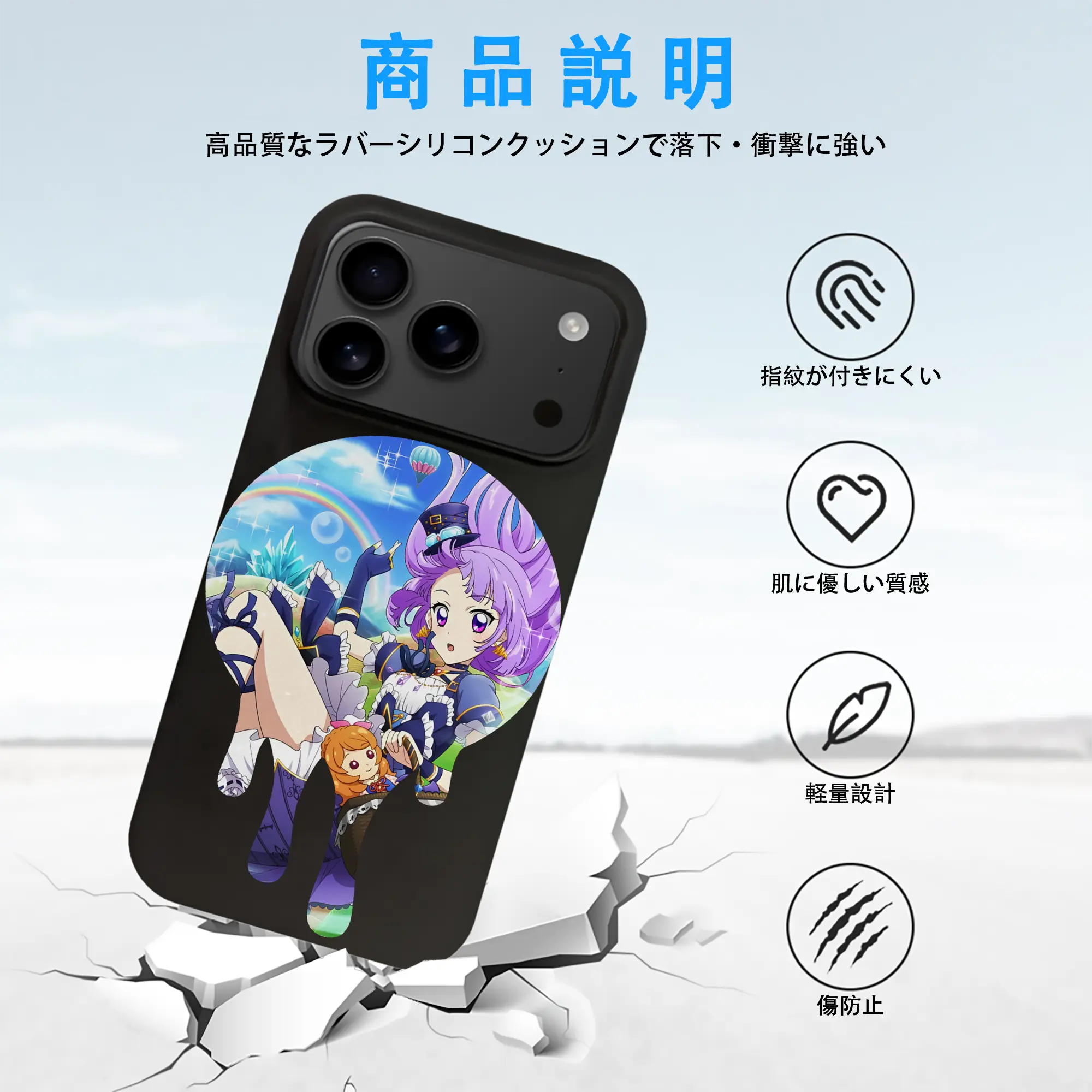 アイカツ グッズ 氷上 スミレ