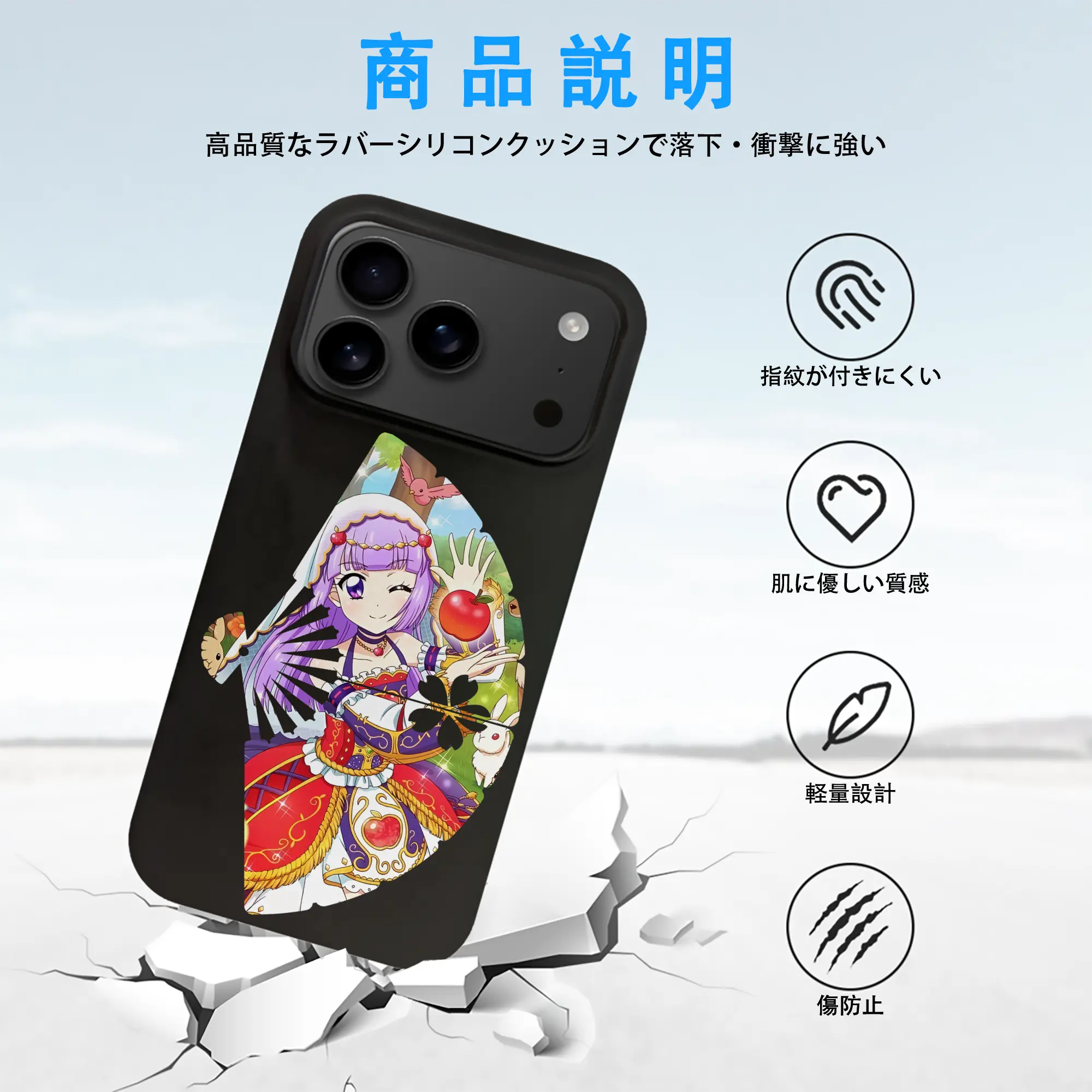 アイカツ グッズ 氷上 スミレ