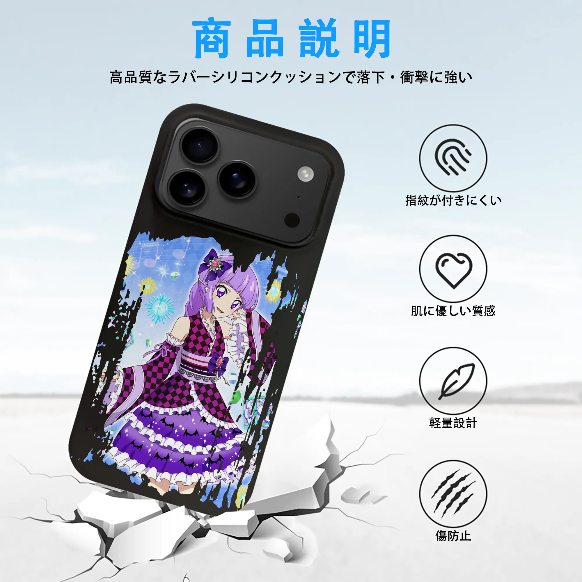 アイカツ グッズ 氷上 スミレ