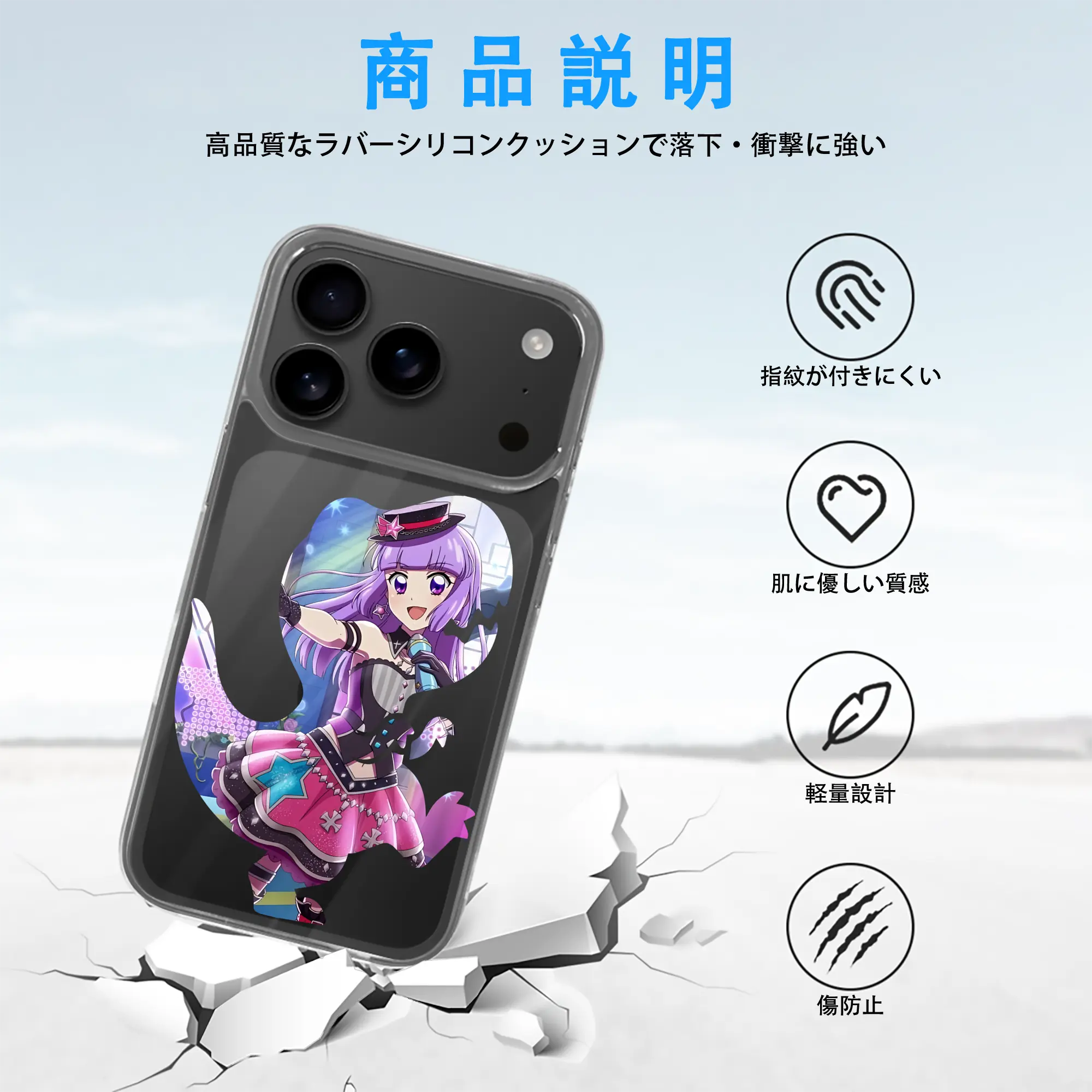 アイカツ グッズ 氷上 スミレ