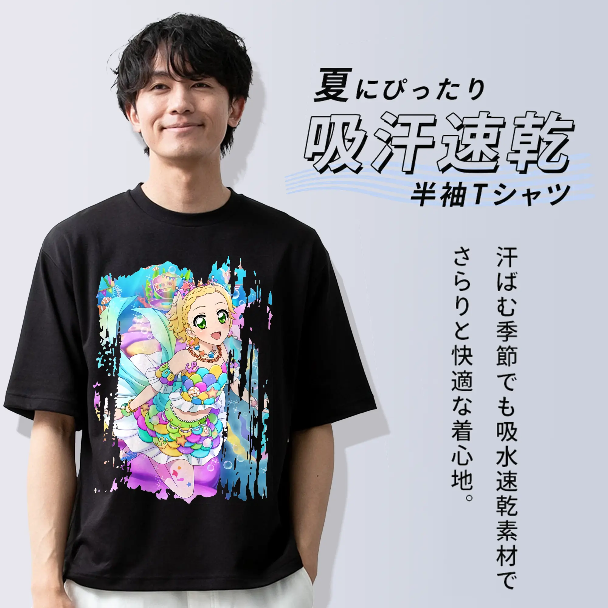 アイカツ グッズ 新条 ひなき