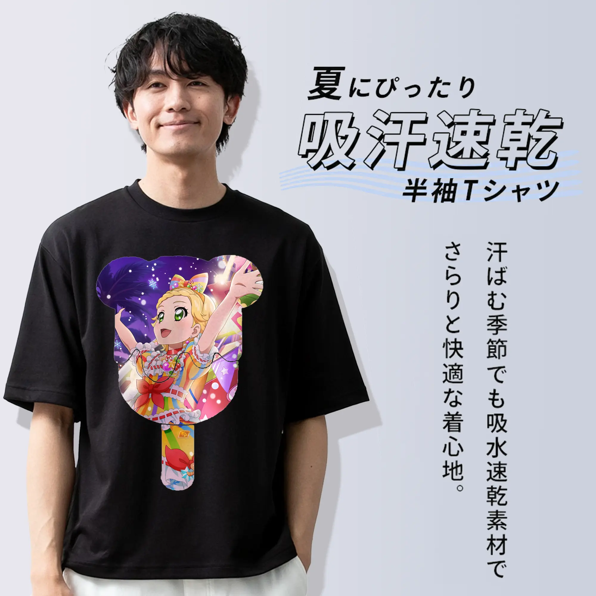 アイカツ グッズ 新条 ひなき