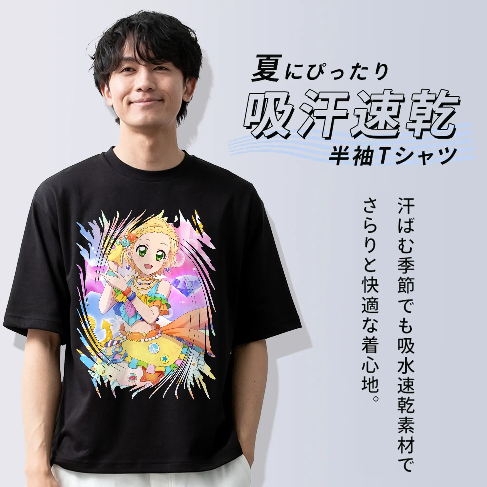 アイカツ グッズ 新条 ひなき