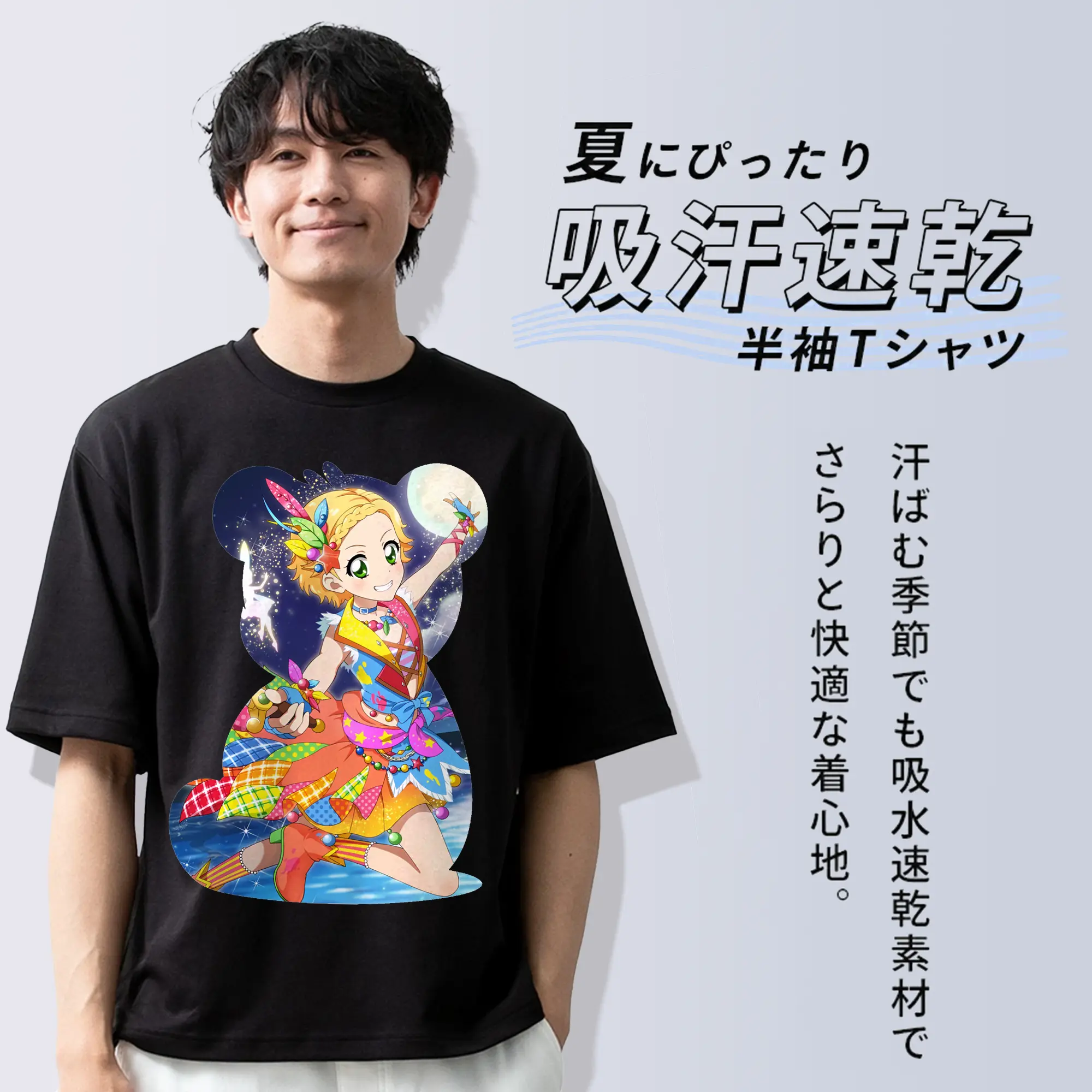 アイカツ グッズ 新条 ひなき