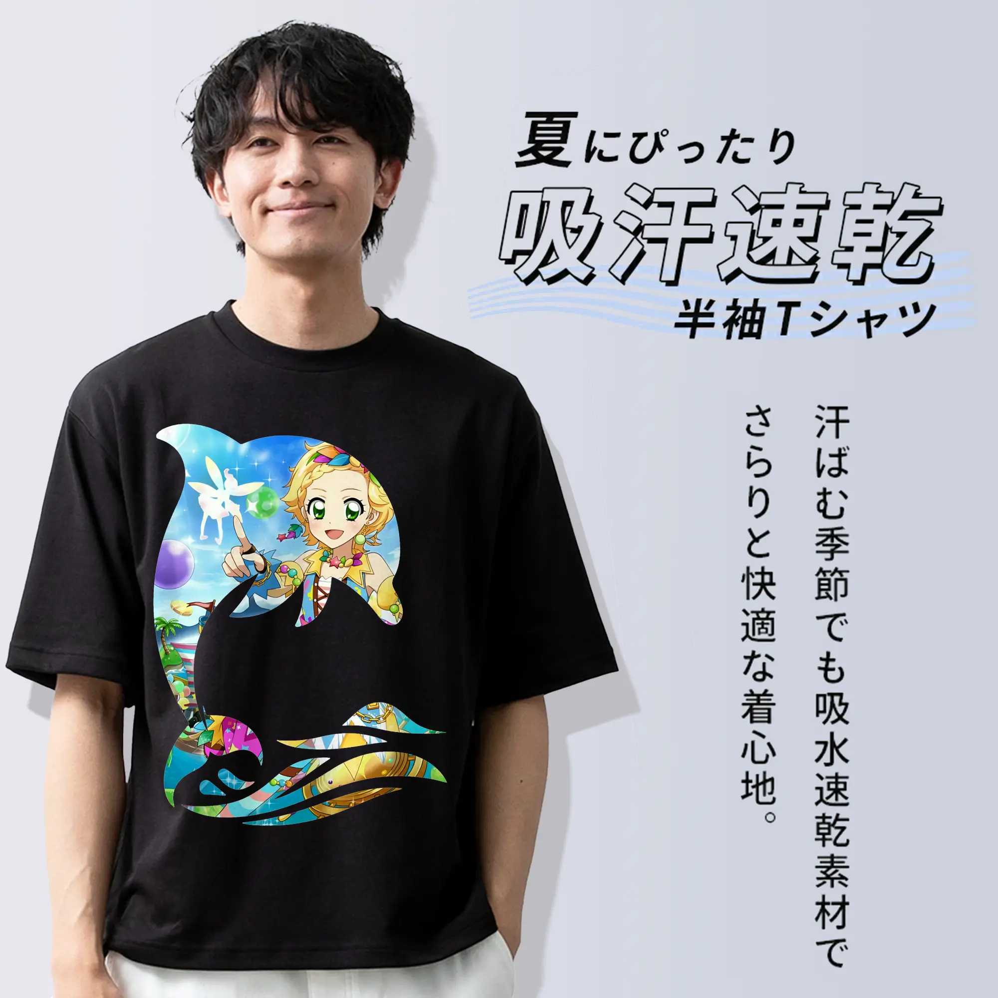 アイカツ グッズ 新条 ひなき