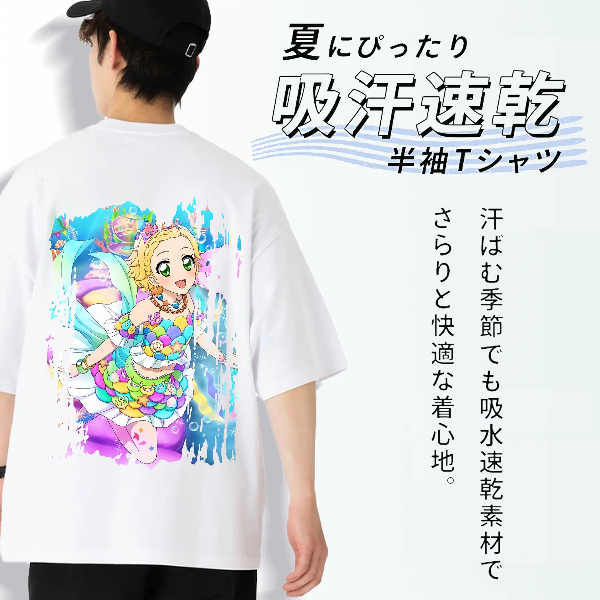 アイカツ グッズ 新条 ひなき