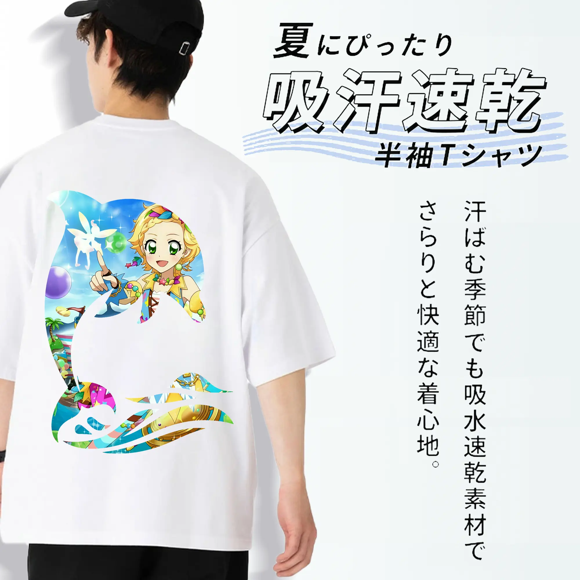 アイカツ グッズ 新条 ひなき