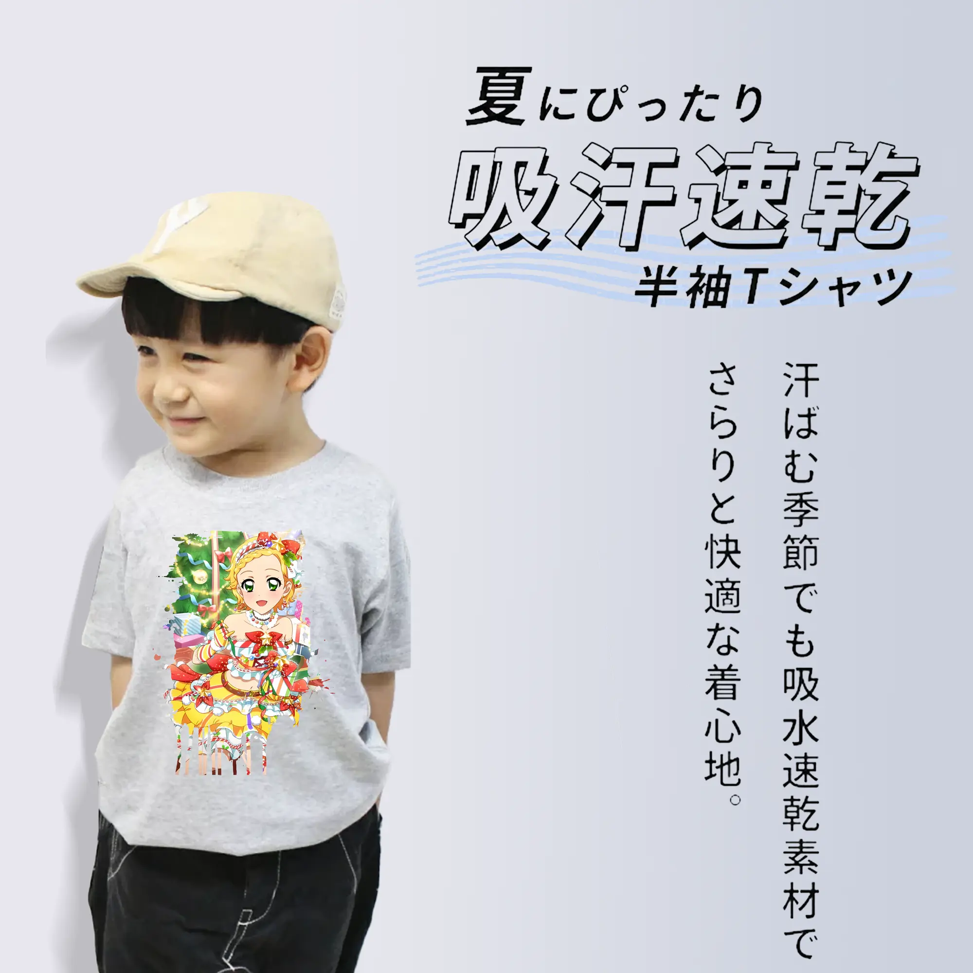 アイカツ グッズ 新条 ひなき