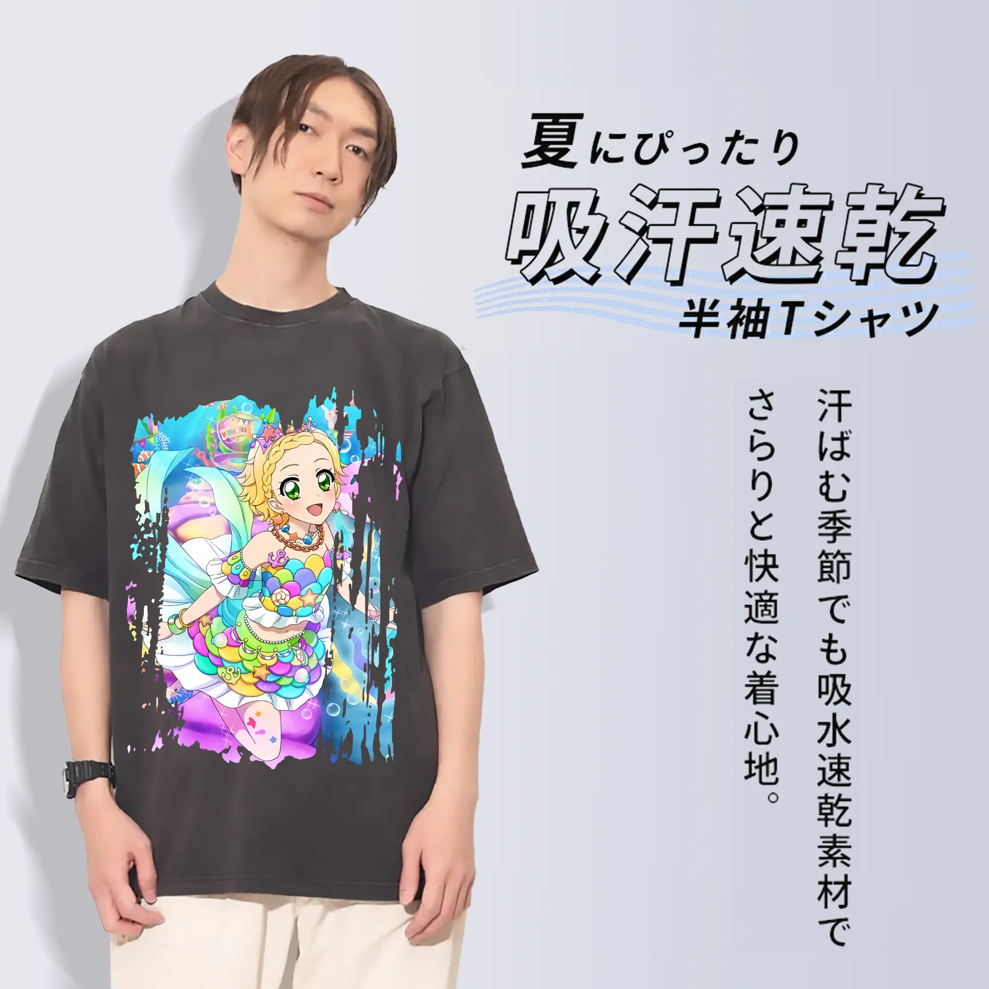 アイカツ グッズ 新条 ひなき